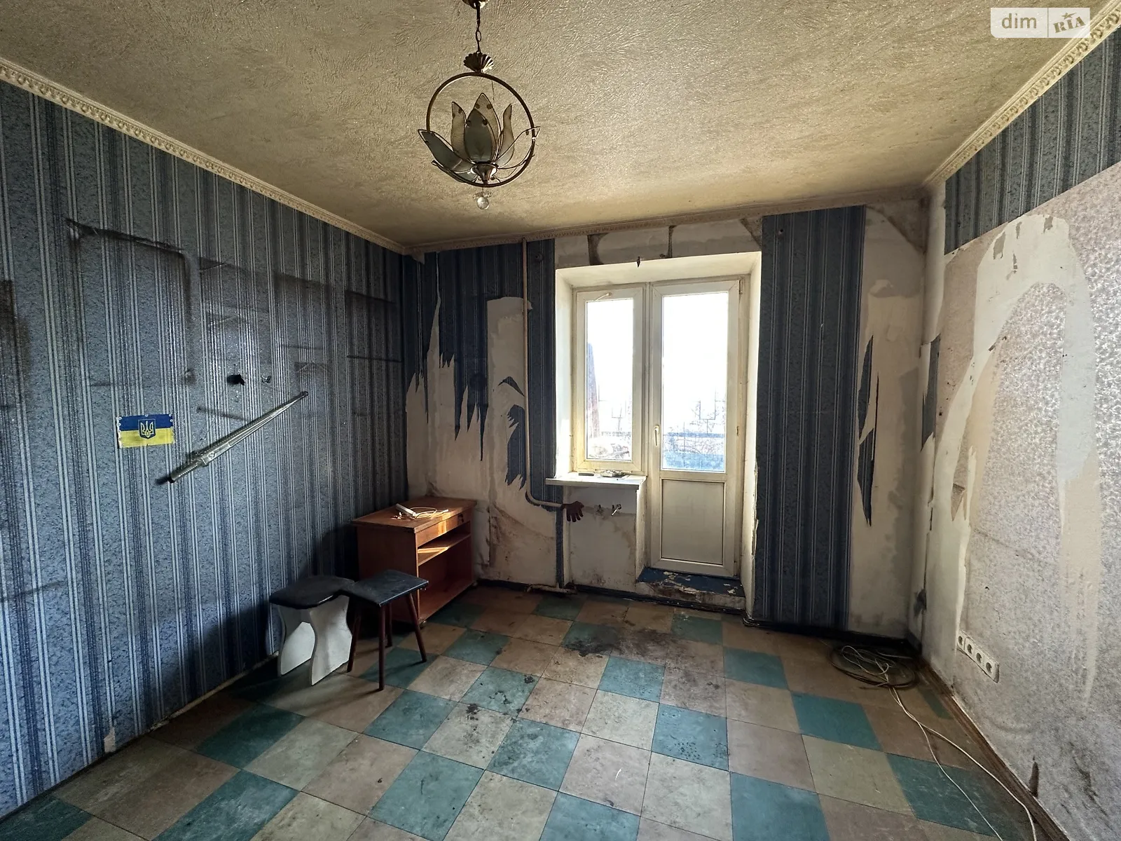 Продается 1-комнатная квартира 26 кв. м в Каменском, ул. Фиалковая(Стасова), 72 - фото 1
