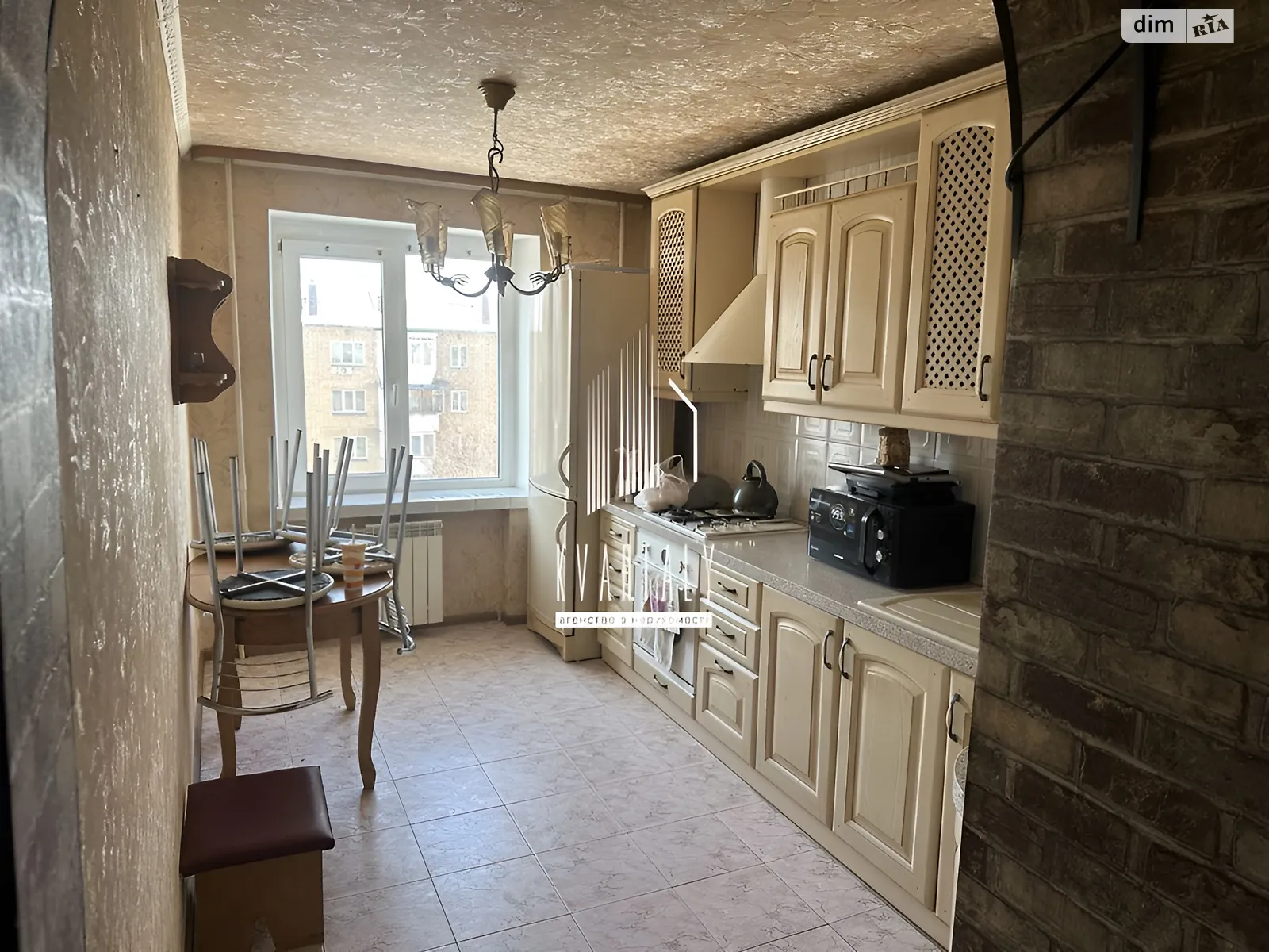 Продается 3-комнатная квартира 66.9 кв. м в Киеве, ул. Автозаводская, 89А - фото 1
