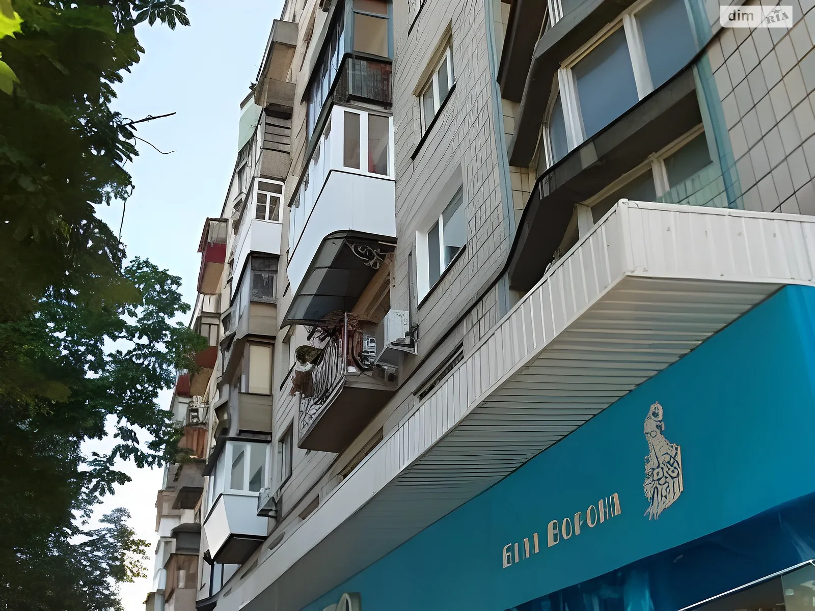 Продається 3-кімнатна квартира 63.5 кв. м у Києві, вул. Митрополита Василя Липківського(Урицького), 39 - фото 1