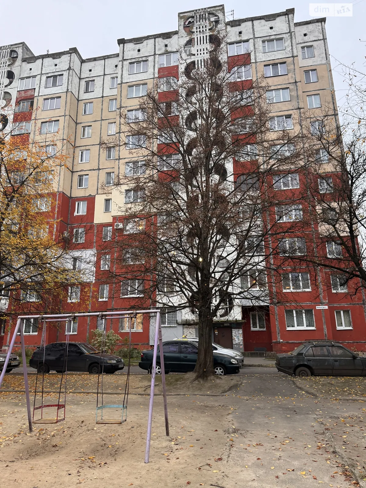 Продается 3-комнатная квартира 65.1 кв. м в Ровно, ул. Волынской Дивизии - фото 1