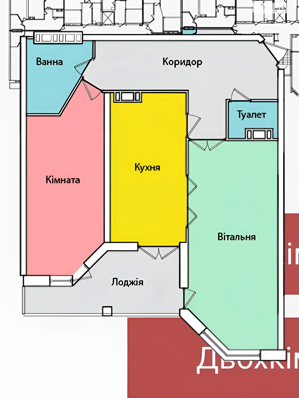 2-кімнатна квартира 69.46 кв. м у Тернополі, вул. Київська, 9Г - фото 1