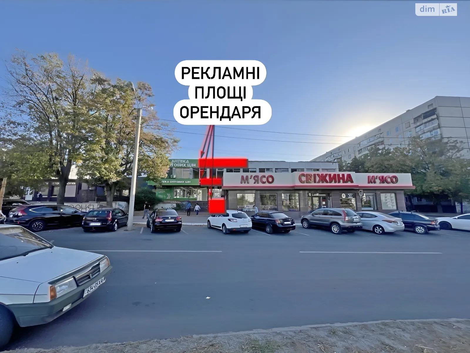 Здається в оренду приміщення вільного призначення 98 кв. м в 1-поверховій будівлі, цена: 28300 грн - фото 1