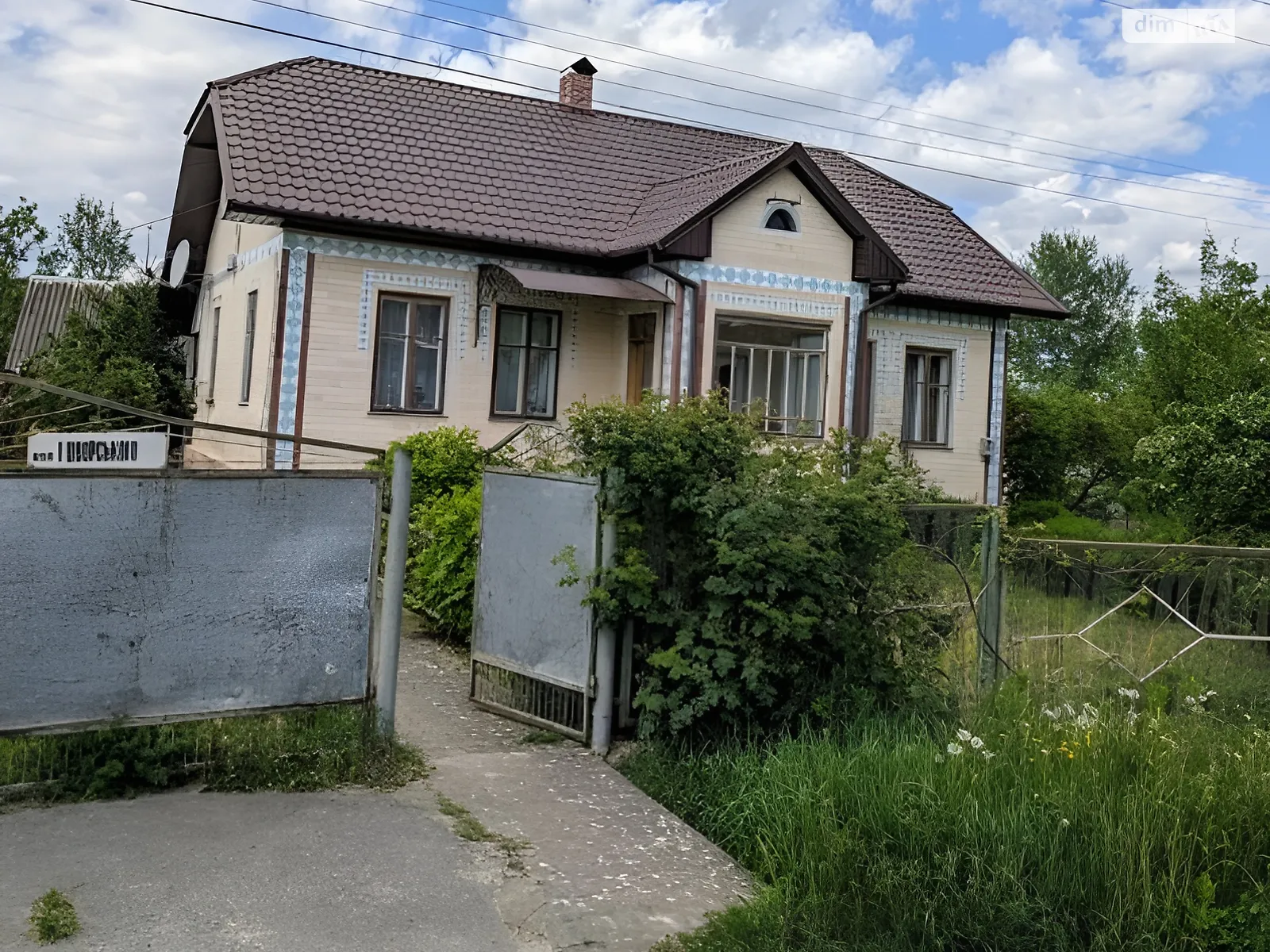 Продається одноповерховий будинок 98.3 кв. м з каміном, цена: 30000 $ - фото 1