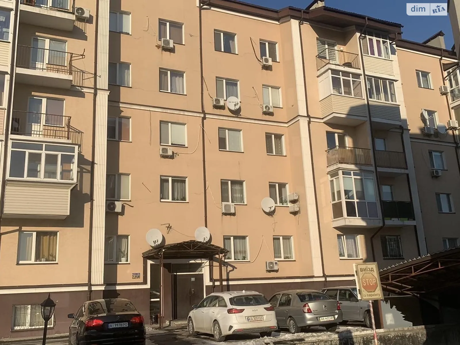 Продається 2-кімнатна квартира 65 кв. м у Чубинське, вул. Яблунева, 12 - фото 1