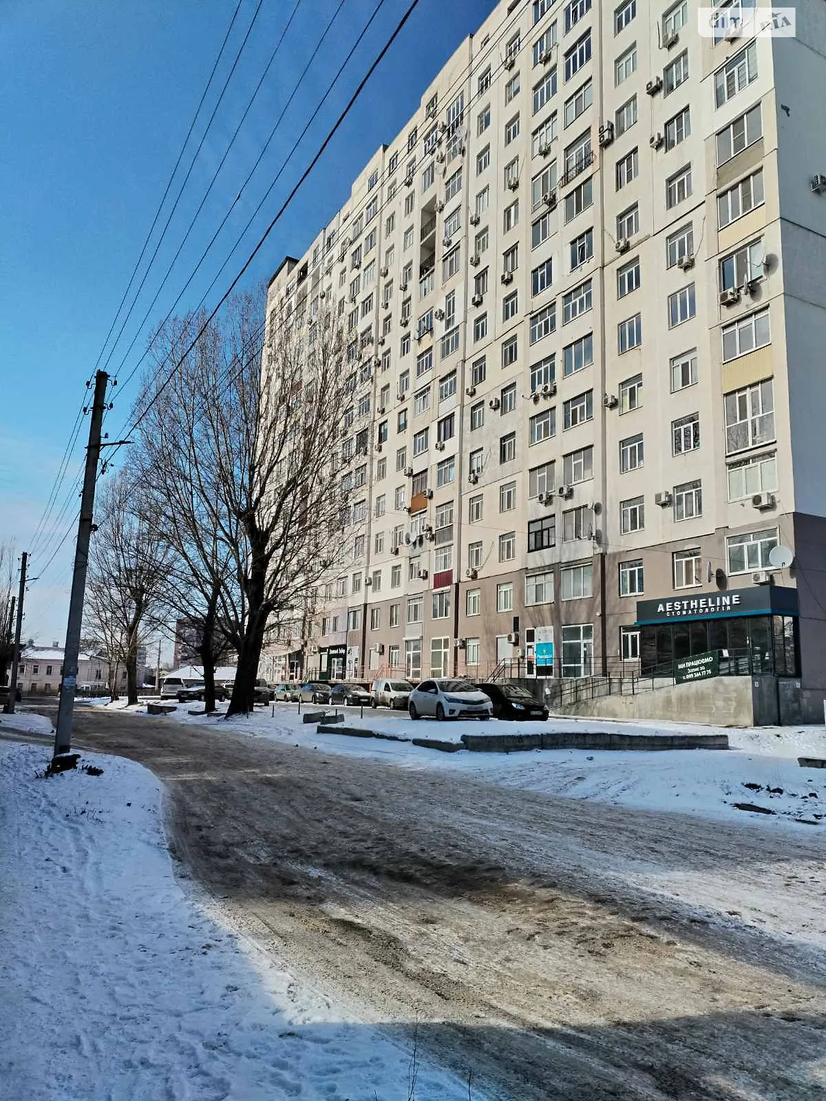 Продається 2-кімнатна квартира 57 кв. м у Харкові, цена: 50000 $ - фото 1