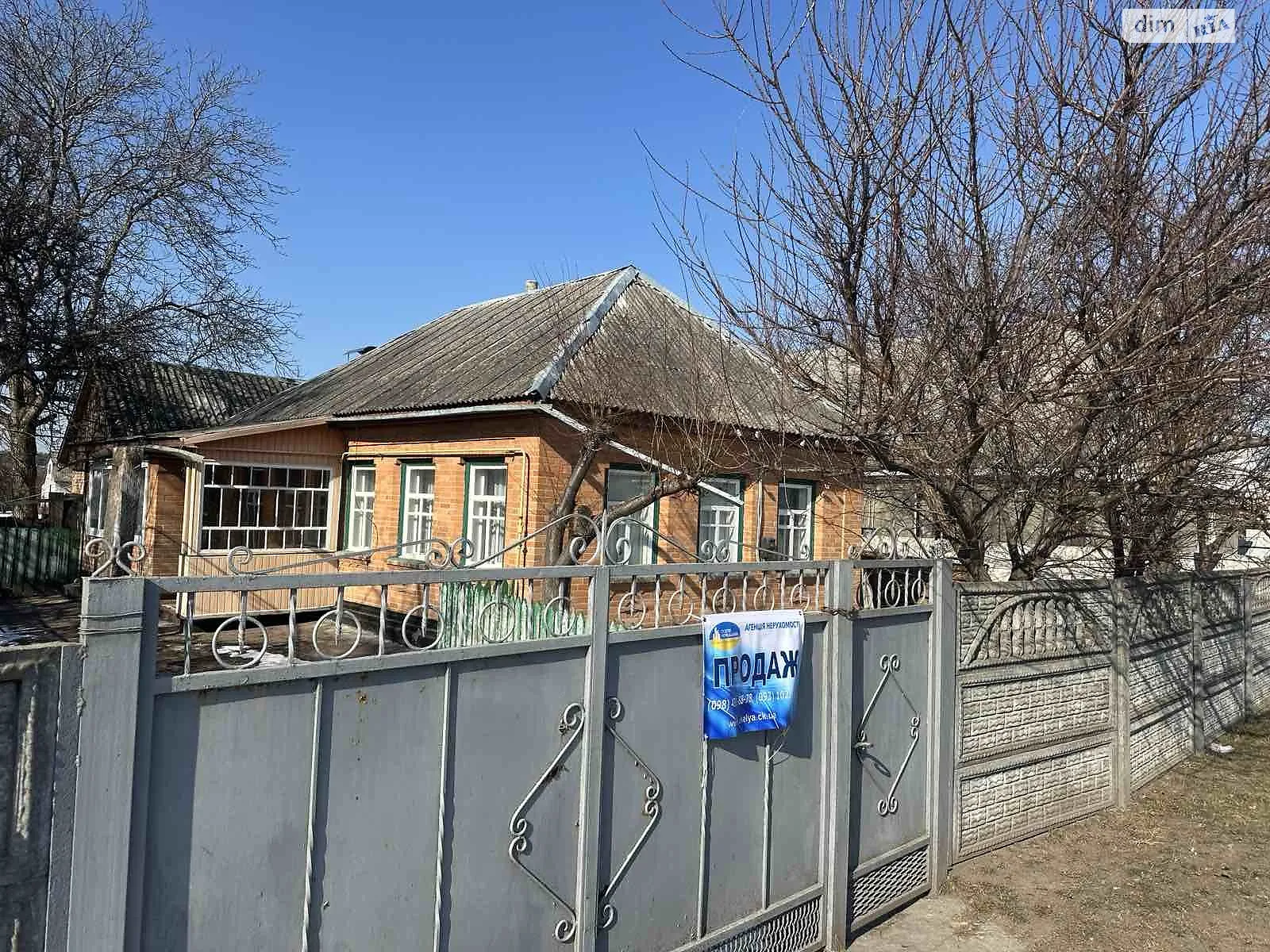 Продається одноповерховий будинок 62.4 кв. м з меблями, цена: 34000 $ - фото 1