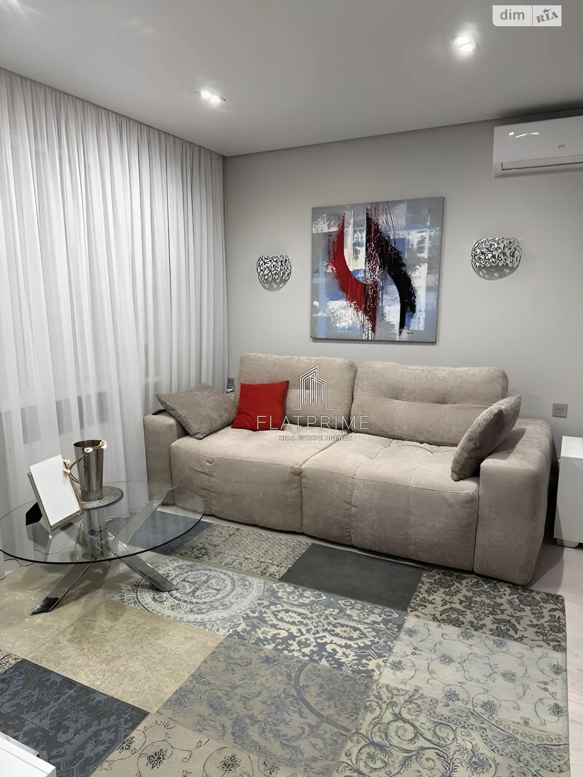 Продается 1-комнатная квартира 48.7 кв. м в Киеве, ул. Новомостицкая, 15 - фото 1