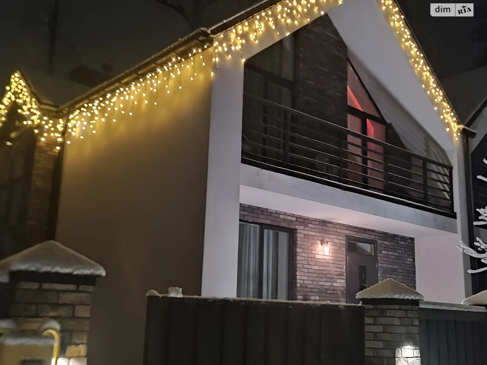 Буча ЖК Park Residence 3, цена: 275000 $ - фото 1