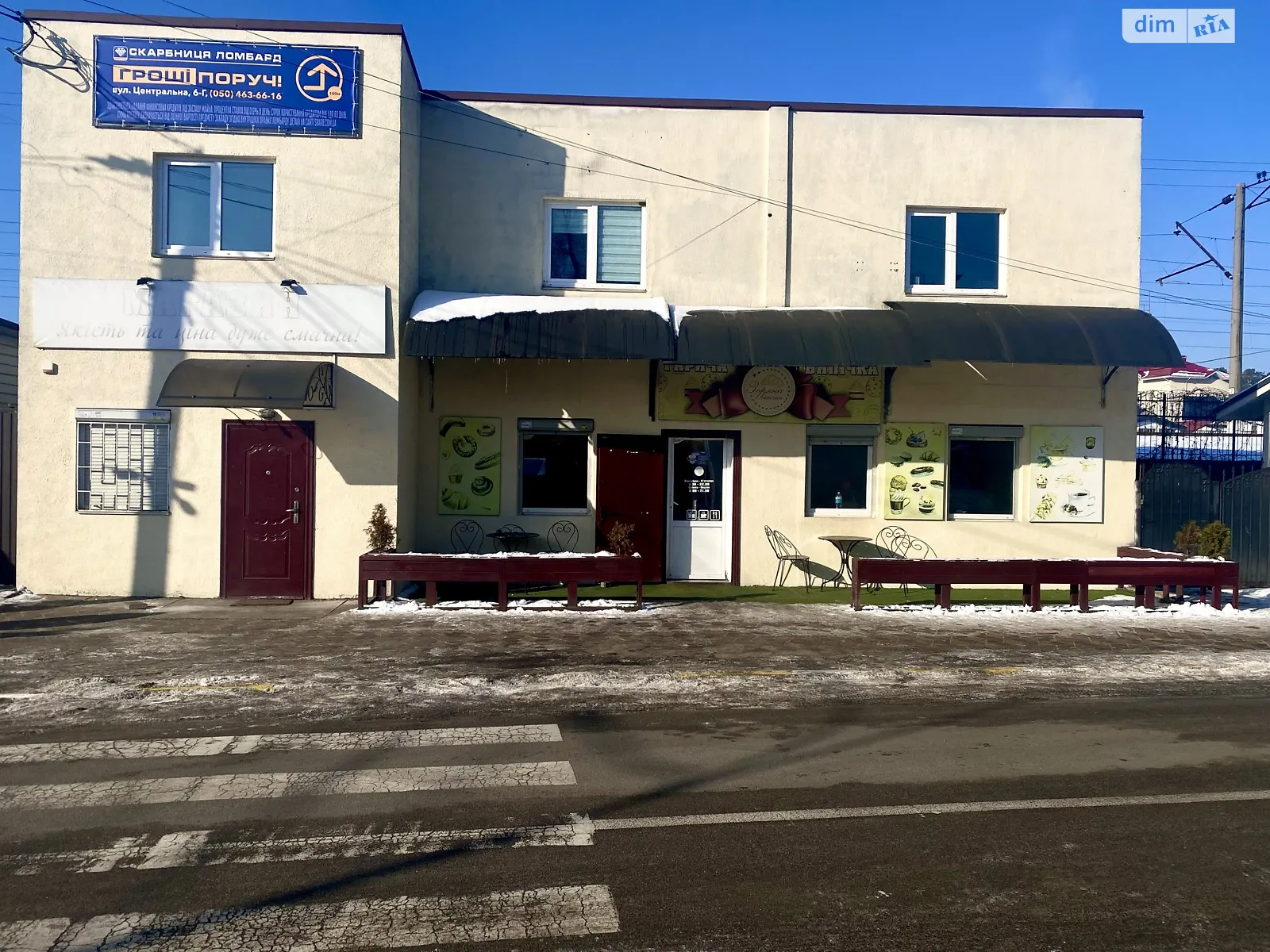 Продается помещения свободного назначения 164.6 кв. м в 2-этажном здании, цена: 130000 $ - фото 1