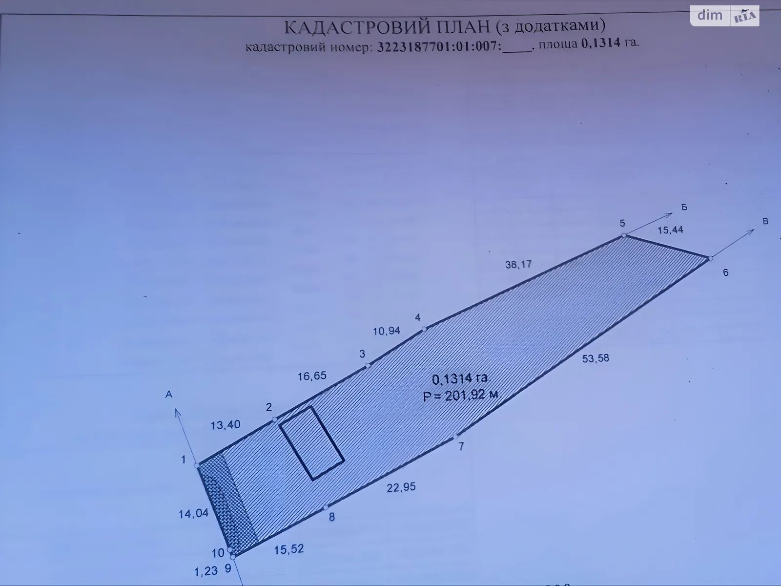 Продается земельный участок 13.14 соток в Киевской области, цена: 26000 $ - фото 1