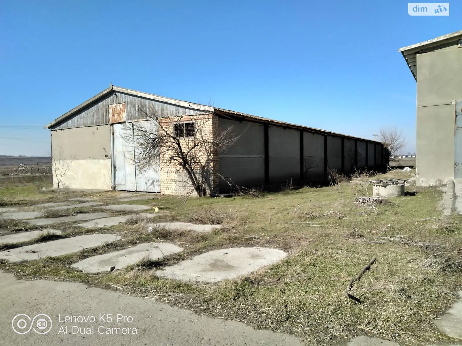 вул. Бесарабська Утконосівка, цена: 50000 $ - фото 1