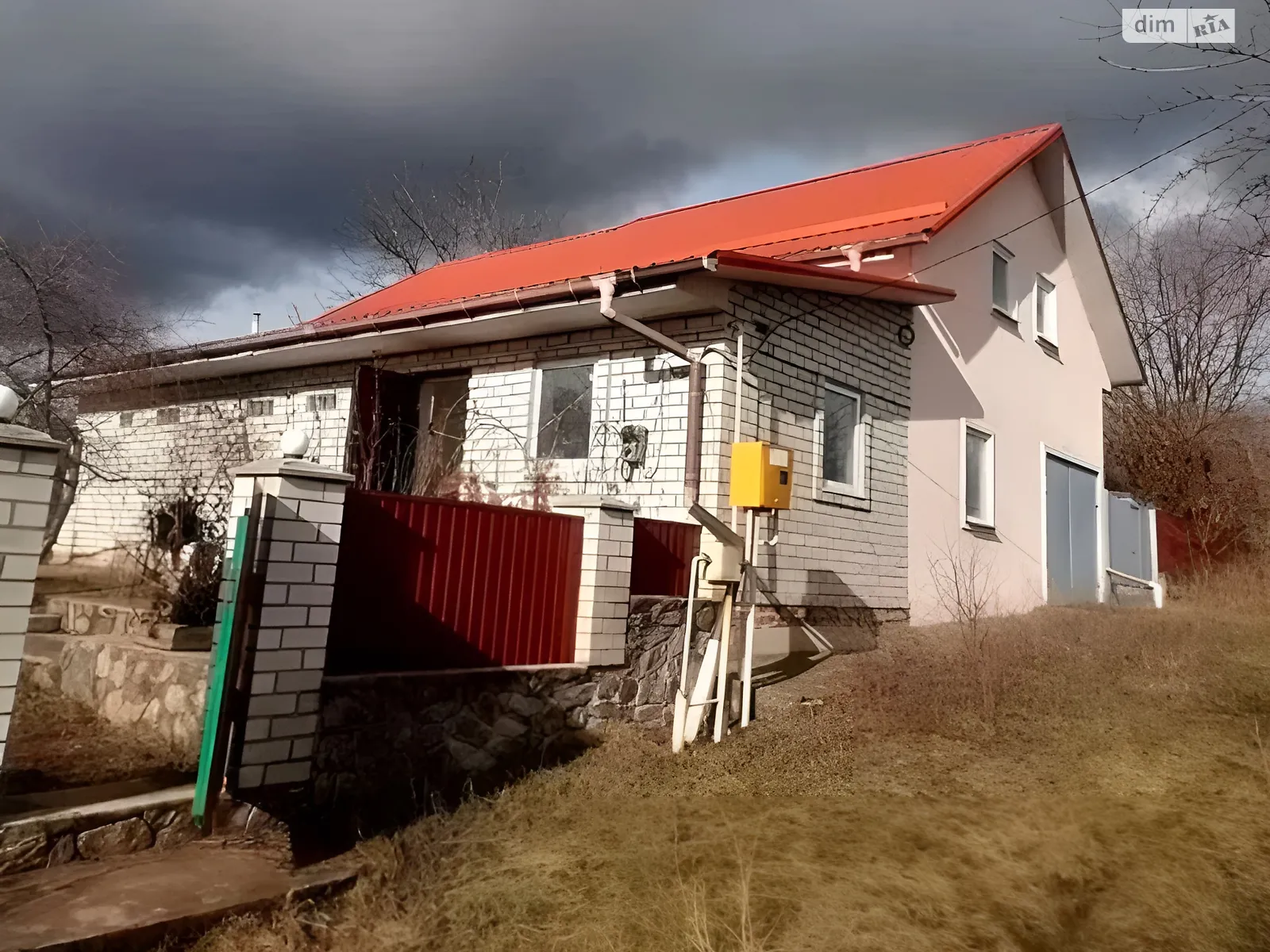 Продается дом на 2 этажа 148.8 кв. м с террасой, цена: 35500 $ - фото 1