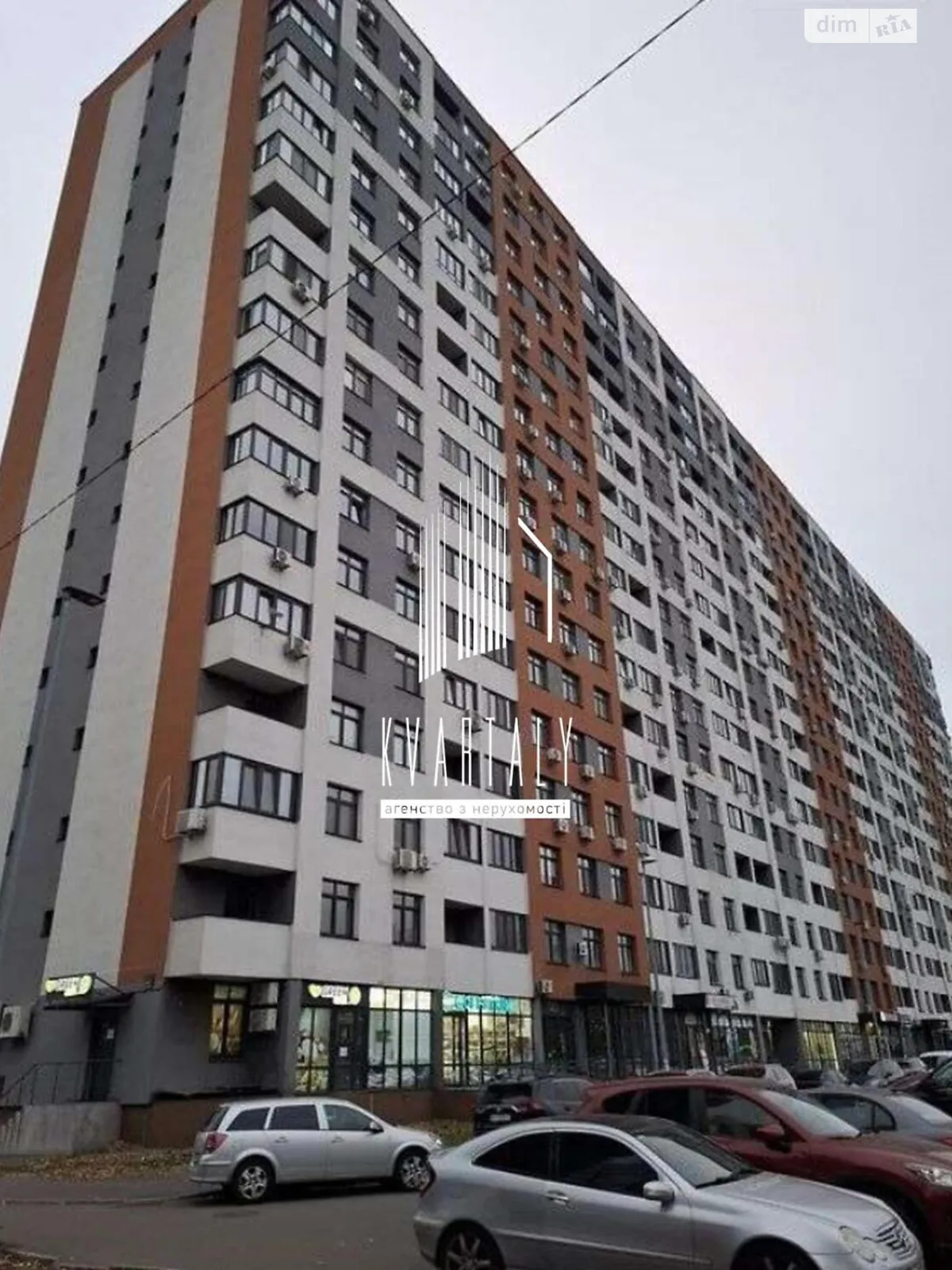 Продається 1-кімнатна квартира 45.7 кв. м у Києві, цена: 75000 $ - фото 1