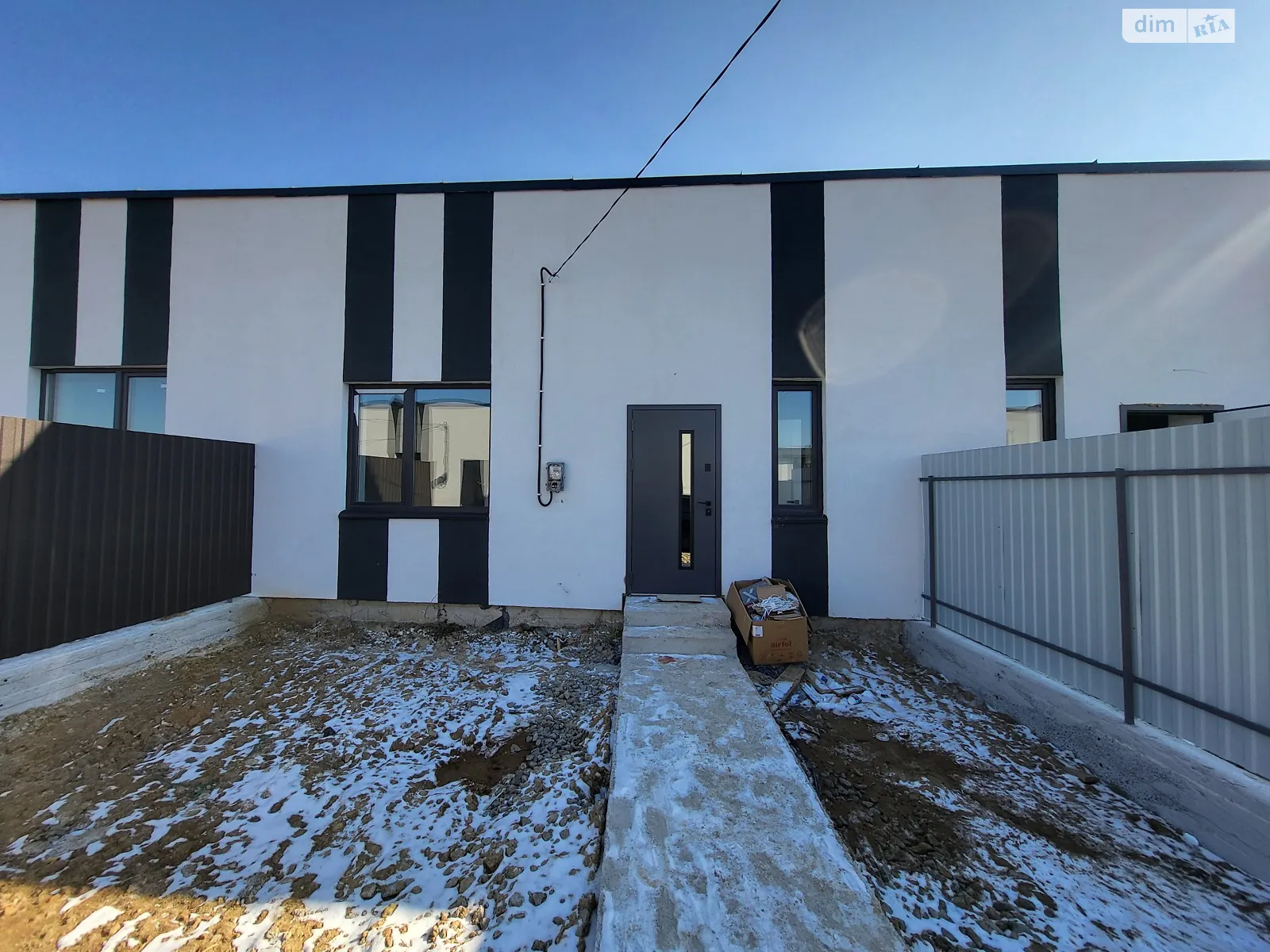Якушинцы, цена: 57000 $ - фото 1