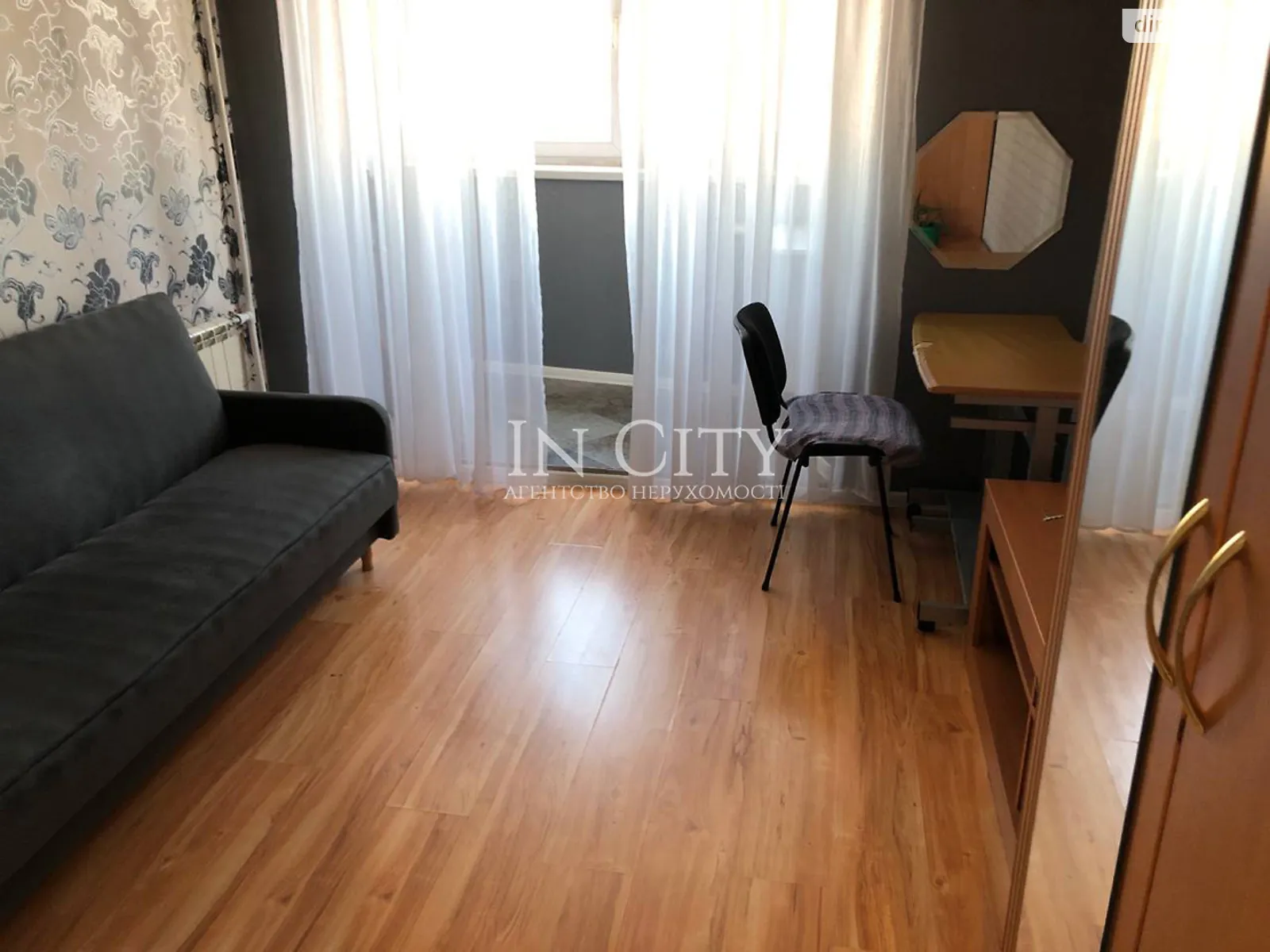 Продается 2-комнатная квартира 43.2 кв. м в Киеве, ул. Соломенская, 23 - фото 1