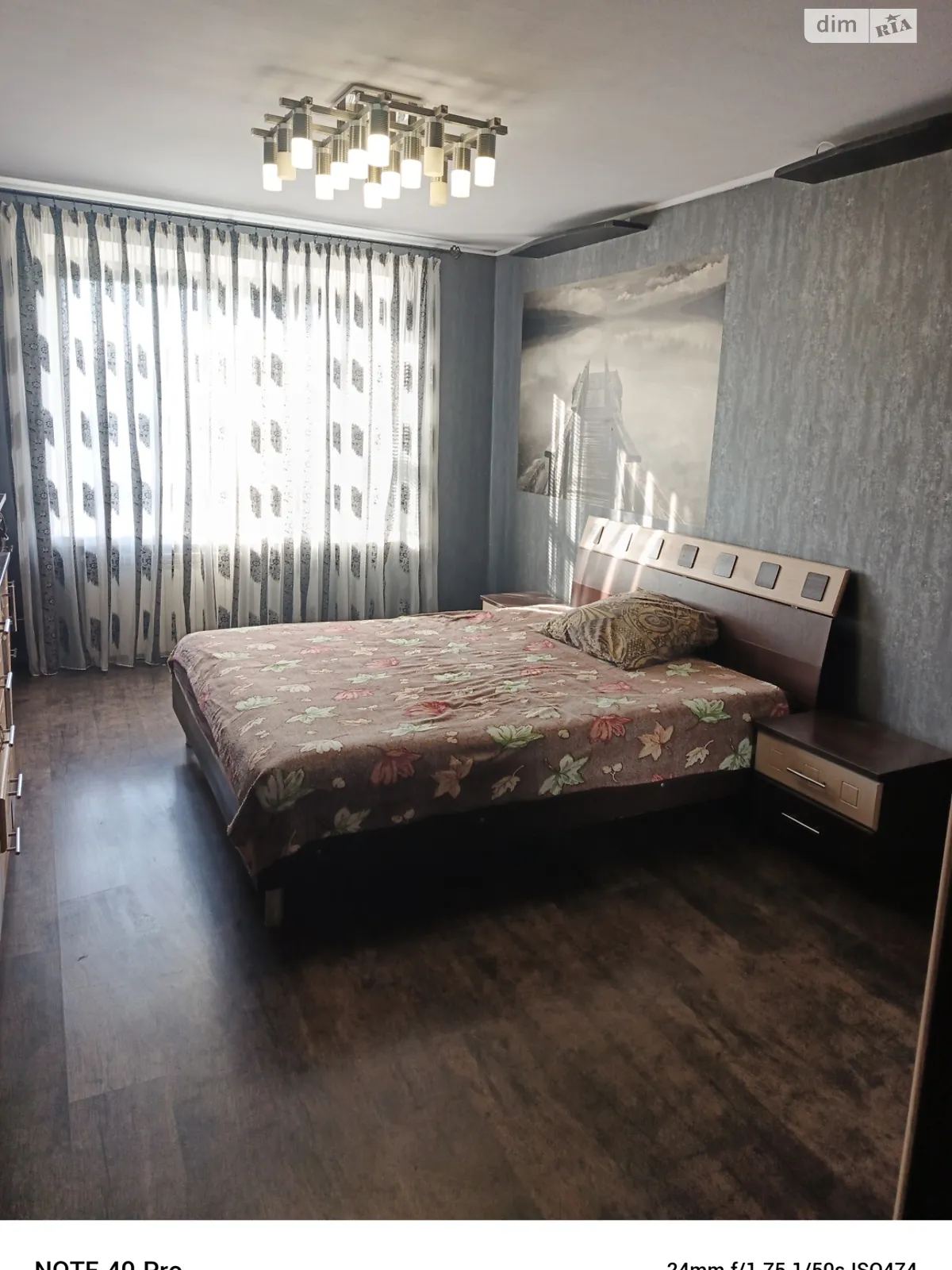 Сдается в аренду 2-комнатная квартира 52 кв. м в Хмельницком, ул. Александра Кушнирука(Гастелло), 10/3 - фото 1