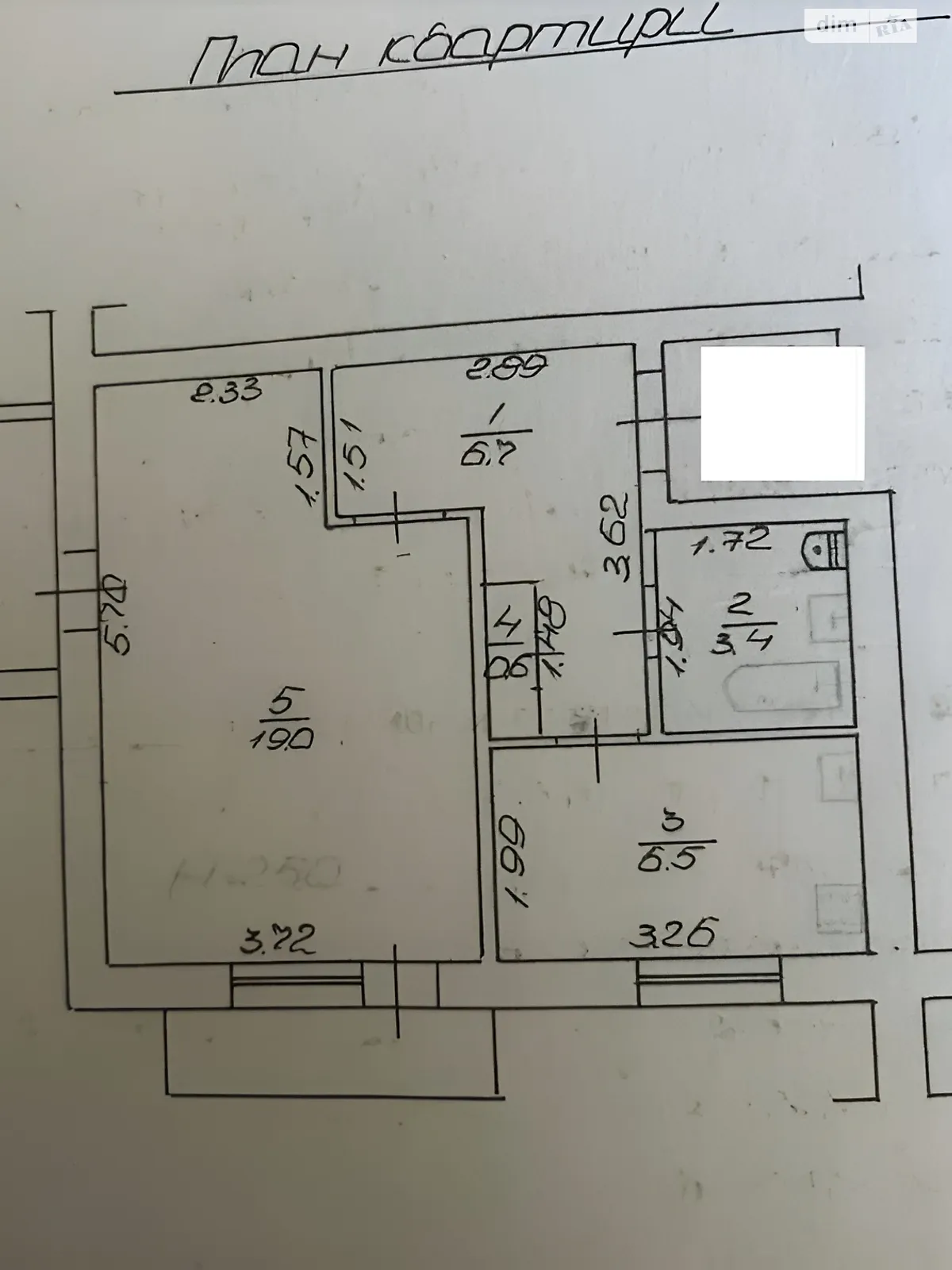 Продается 1-комнатная квартира 38 кв. м в Полтаве, цена: 32000 $ - фото 1