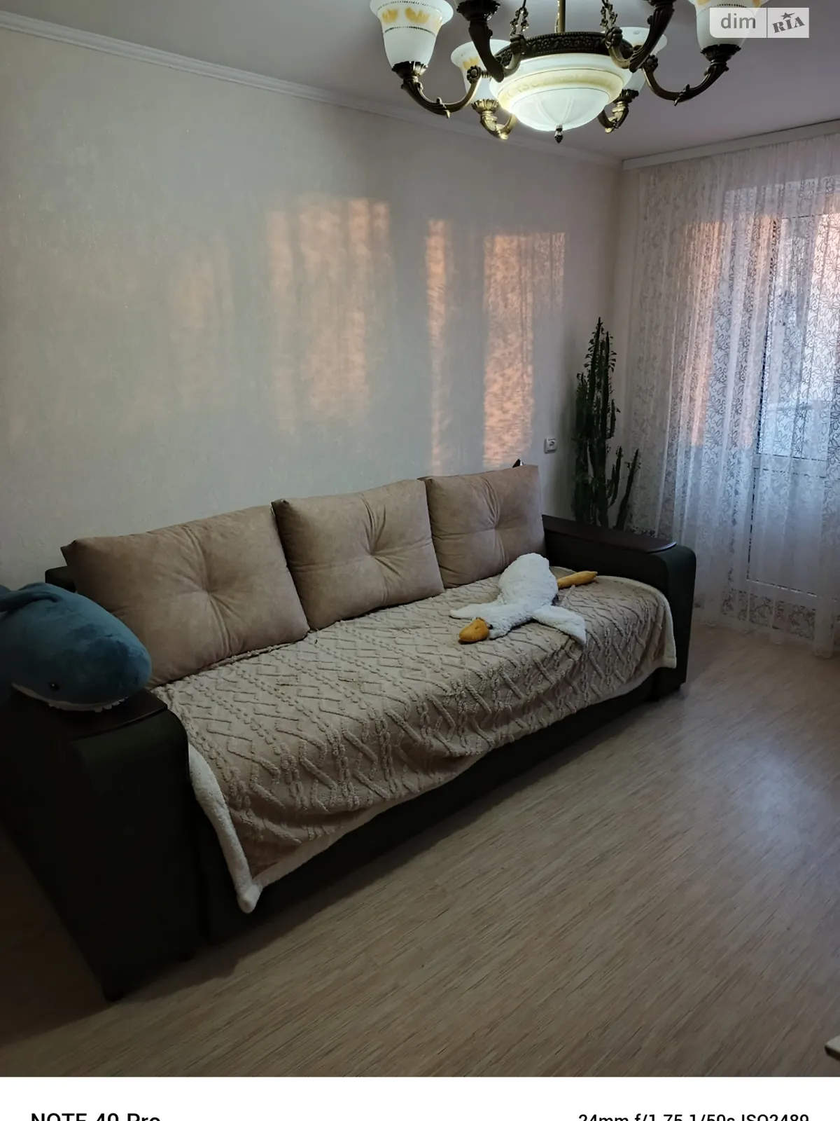 Сдается в аренду 1-комнатная квартира 32 кв. м в Хмельницком, ул. Героев Мариуполя(Гагарина), 32 - фото 1