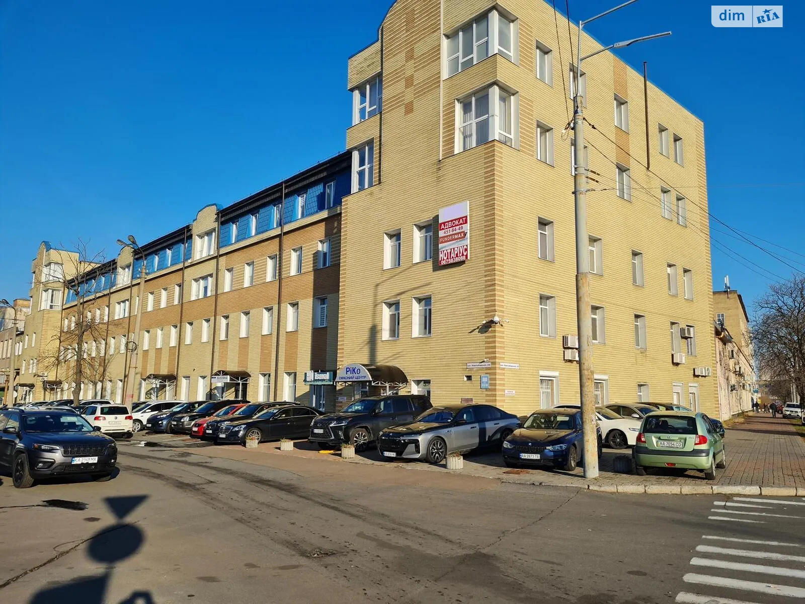 Здається в оренду офіс 52.4 кв. м в бізнес-центрі, цена: 18078 грн - фото 1