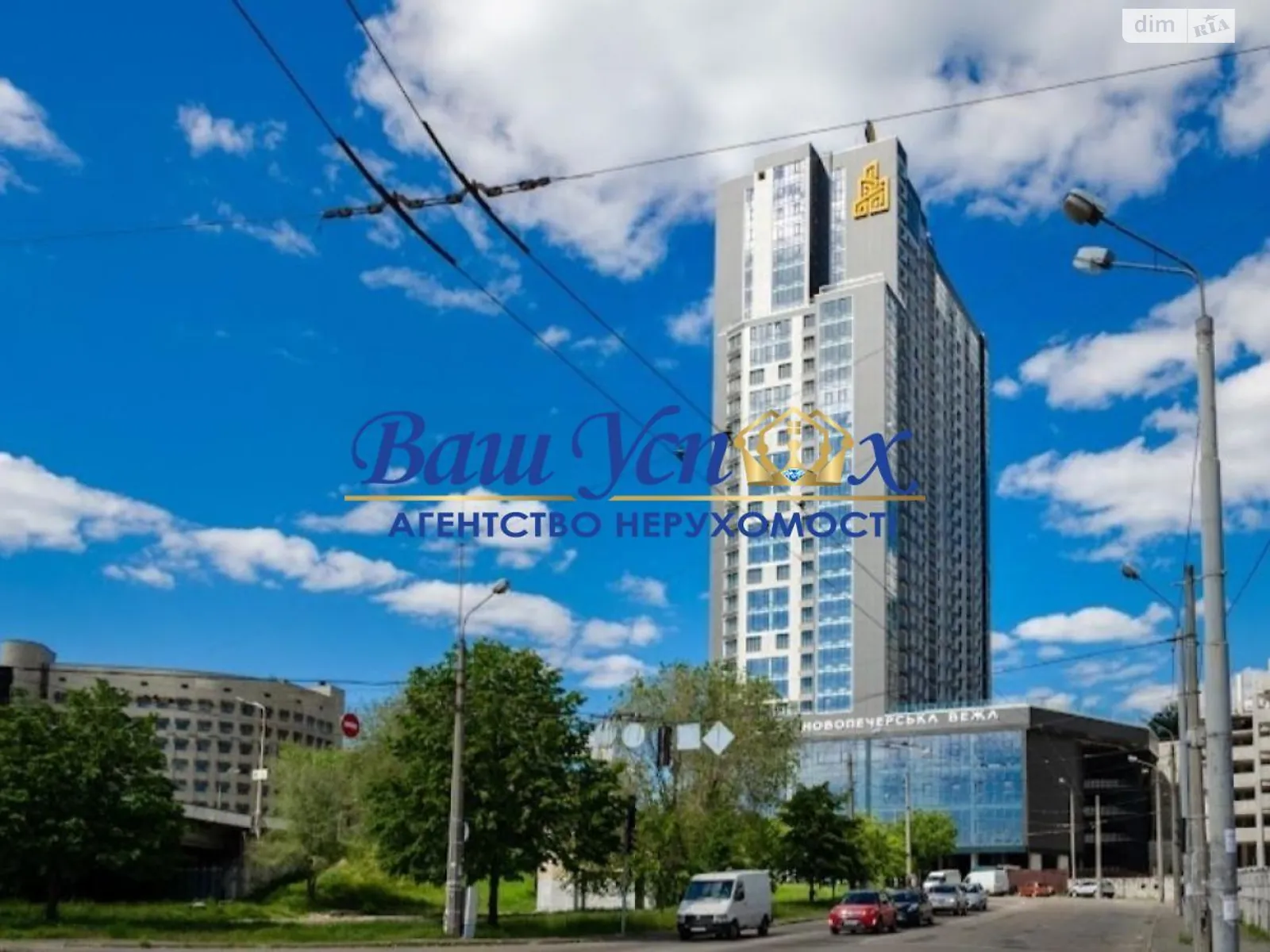 Продається 2-кімнатна квартира 81.8 кв. м у Києві, вул. Михайла Бойчука, 41Б - фото 1