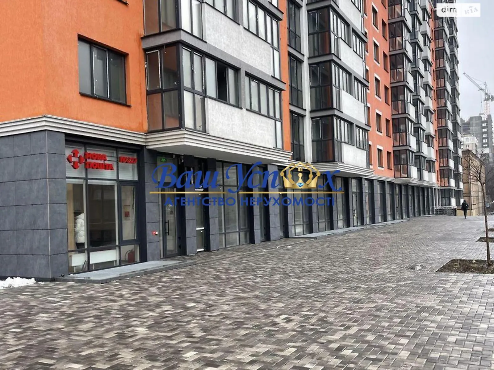 Продається 1-кімнатна квартира 46.7 кв. м у Києві, вул. Загорівська(Багговутівська), 25 - фото 1