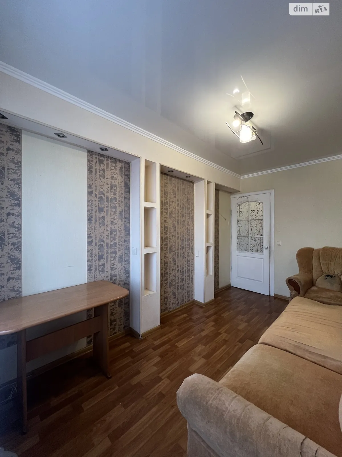 Продается 2-комнатная квартира 45 кв. м в Днепре, цена: 34000 $ - фото 1