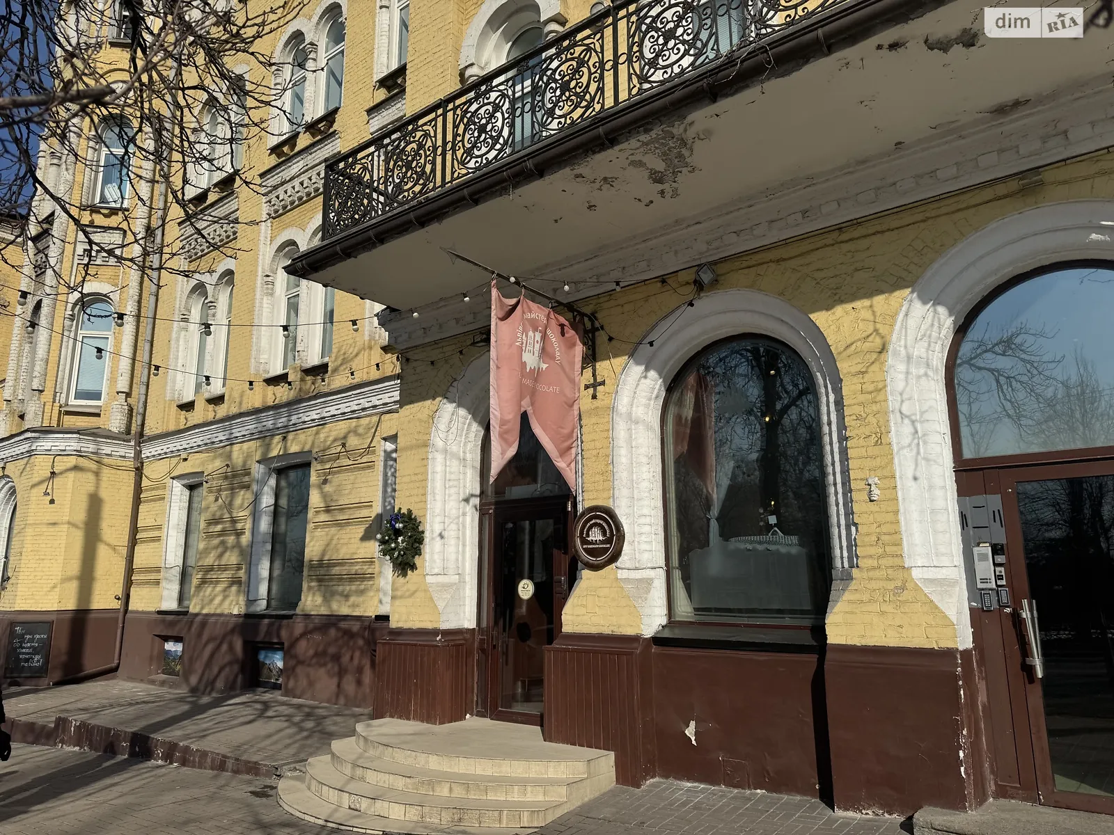 Сдается в аренду помещения свободного назначения 256 кв. м в 6-этажном здании, цена: 4990 $ - фото 1