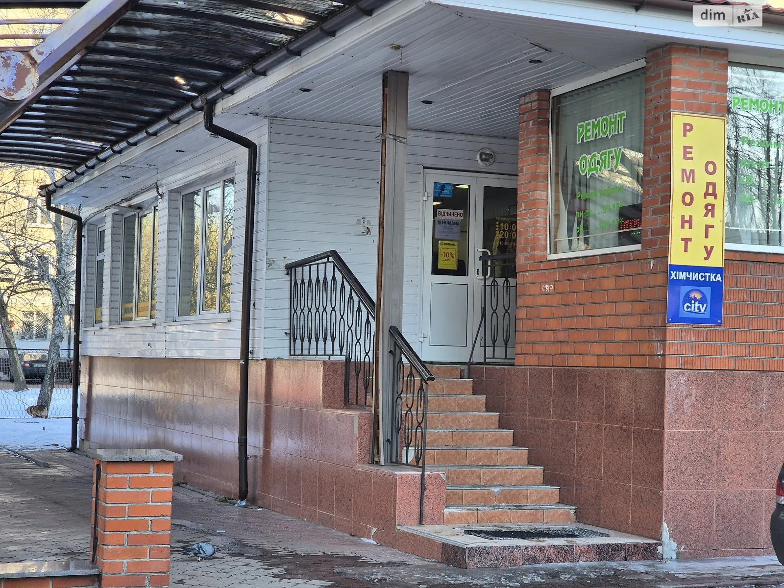 Продается помещения свободного назначения 167.4 кв. м в 9-этажном здании, цена: 190000 $ - фото 1