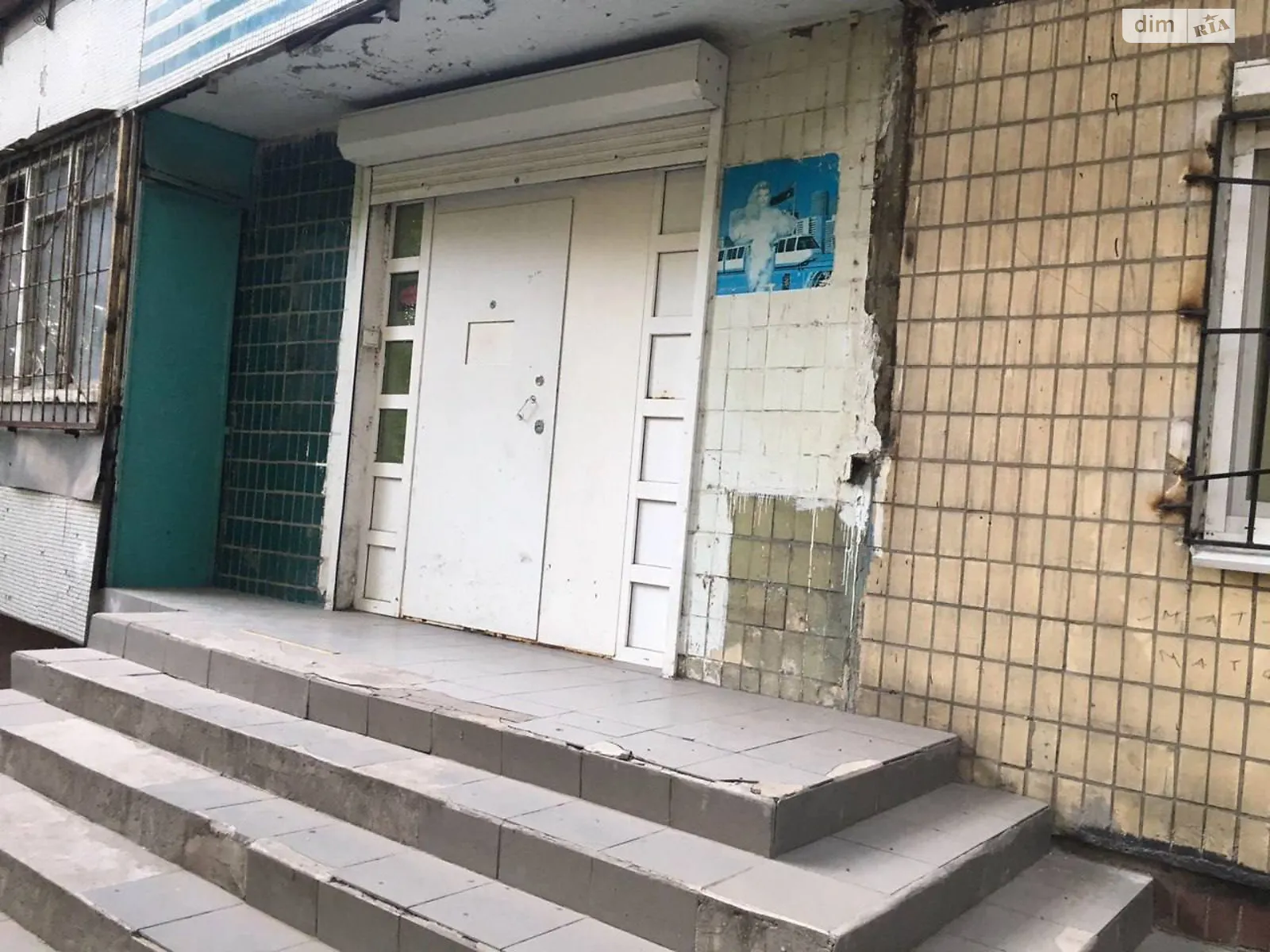 Продается помещения свободного назначения 68 кв. м в 9-этажном здании, цена: 50000 $ - фото 1