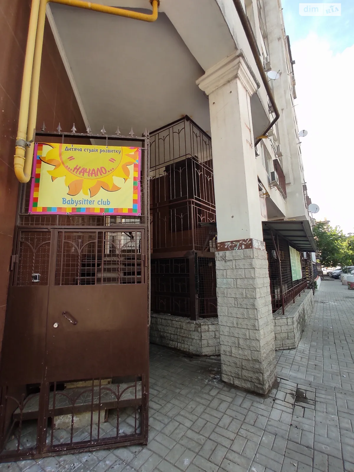 Продається приміщення вільного призначення 106 кв. м в 11-поверховій будівлі, цена: 85000 $ - фото 1