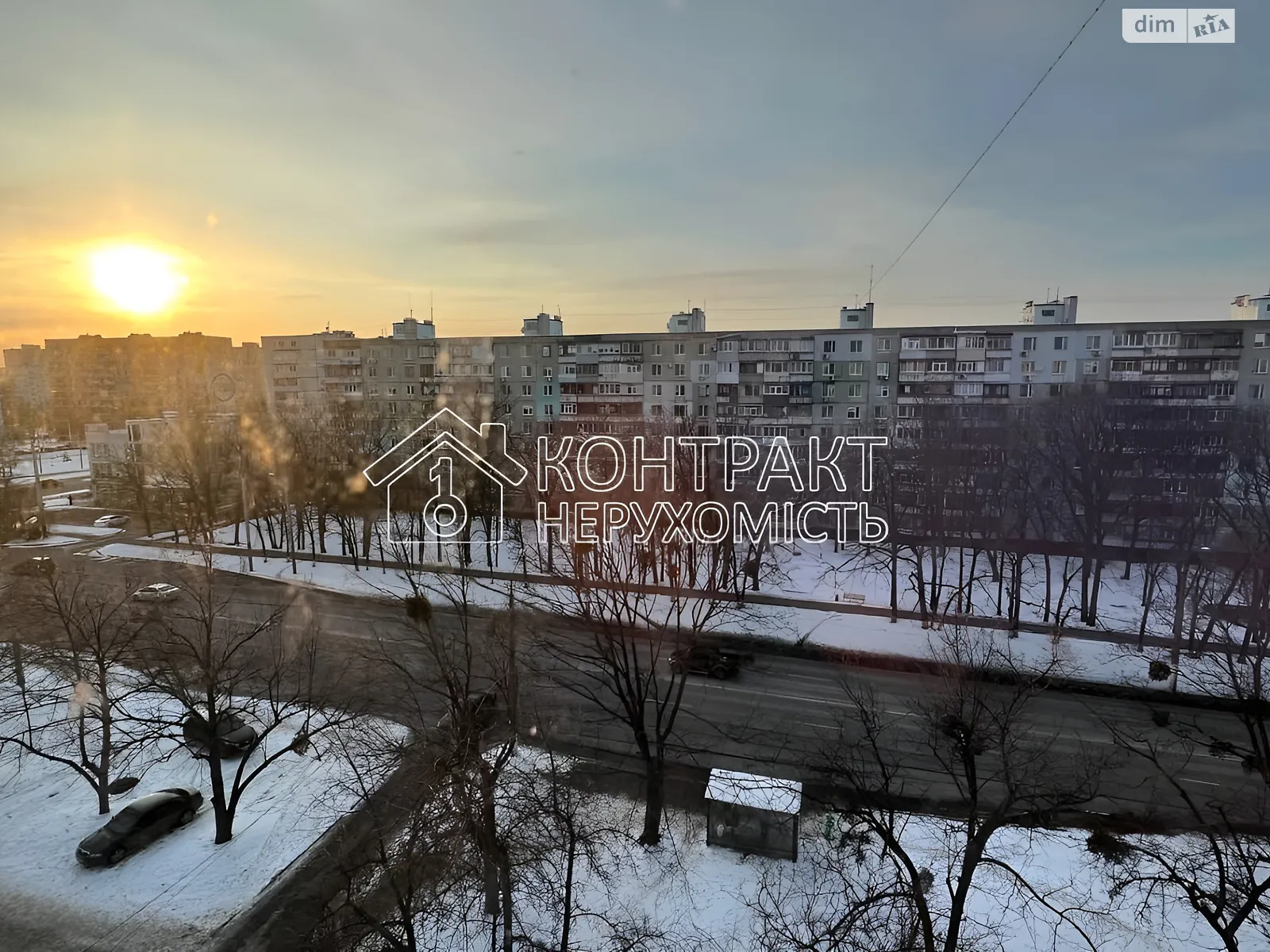 Продається 1-кімнатна квартира 33 кв. м у Харкові, вул. Гвардійців-Широнінців - фото 1