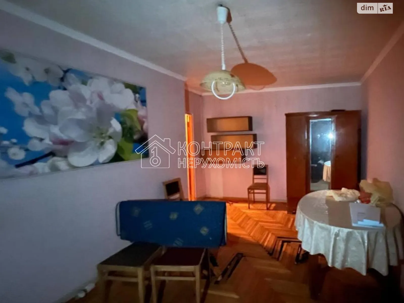 Продається 1-кімнатна квартира 33 кв. м у Харкові, вул. Нескорених(Героїв Праці) - фото 1