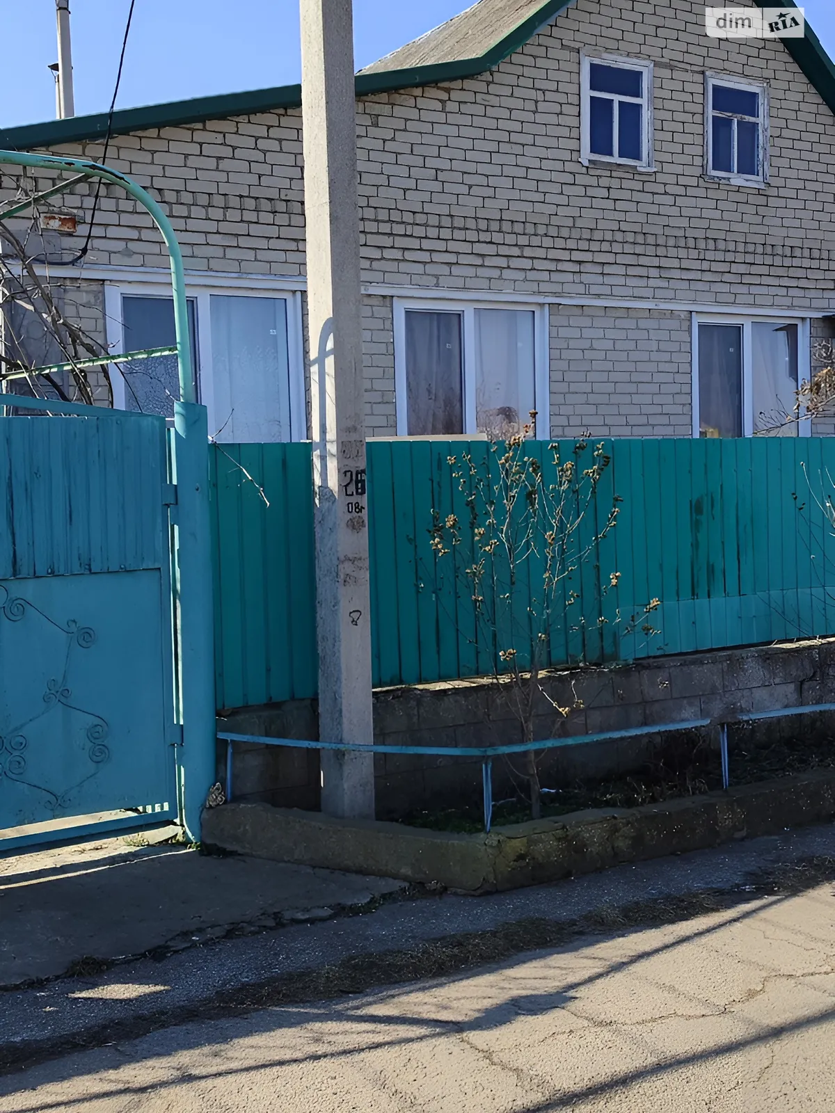 Продається одноповерховий будинок 76.8 кв. м з терасою, цена: 39000 $ - фото 1