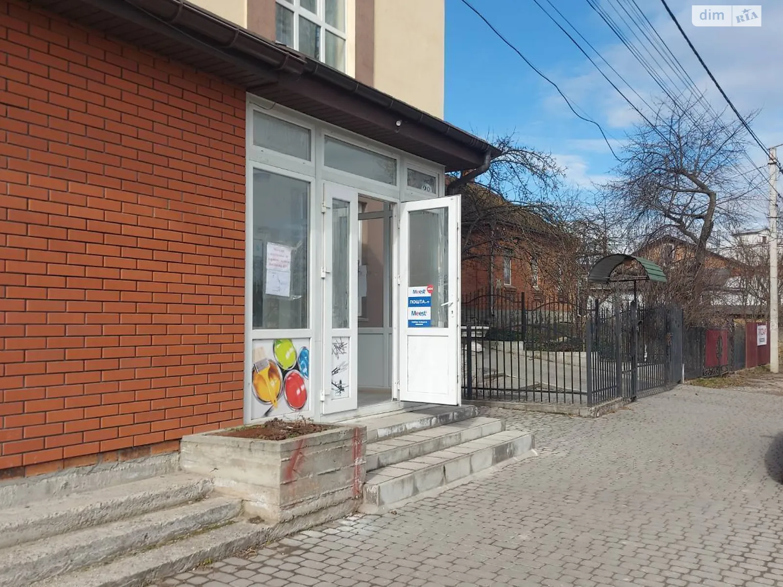 Здається в оренду приміщення вільного призначення 52.7 кв. м в 4-поверховій будівлі, цена: 10000 грн - фото 1