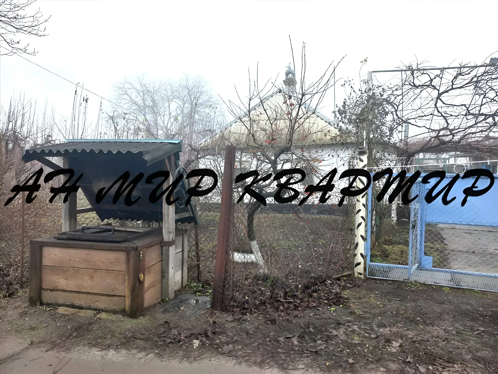 Продается одноэтажный дом 46.2 кв. м с мансардой, цена: 10800 $ - фото 1