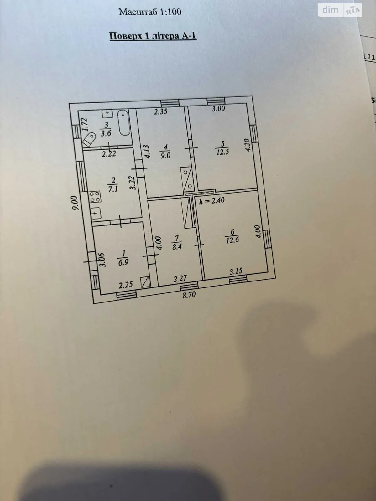 Продается одноэтажный дом 60.1 кв. м с мансардой, цена: 26500 $ - фото 1