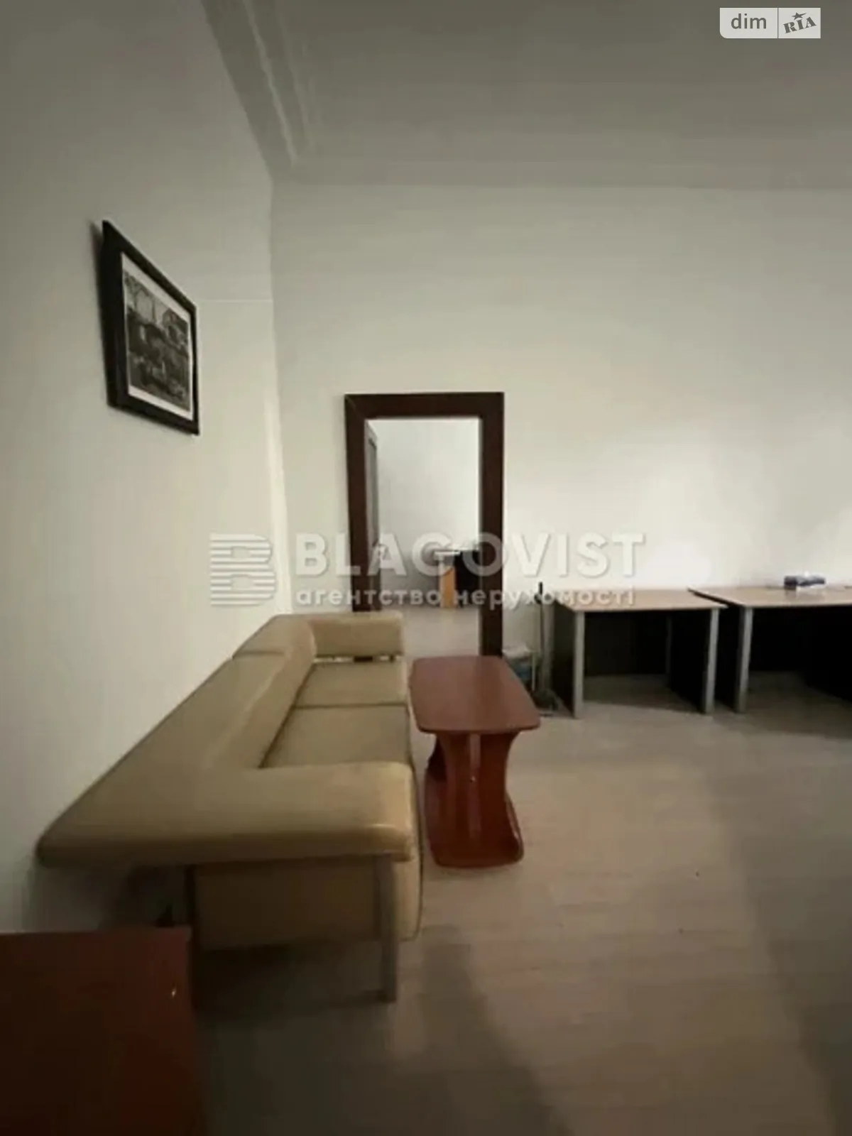 Продается офис 63.6 кв. м в бизнес-центре, цена: 125000 $ - фото 1