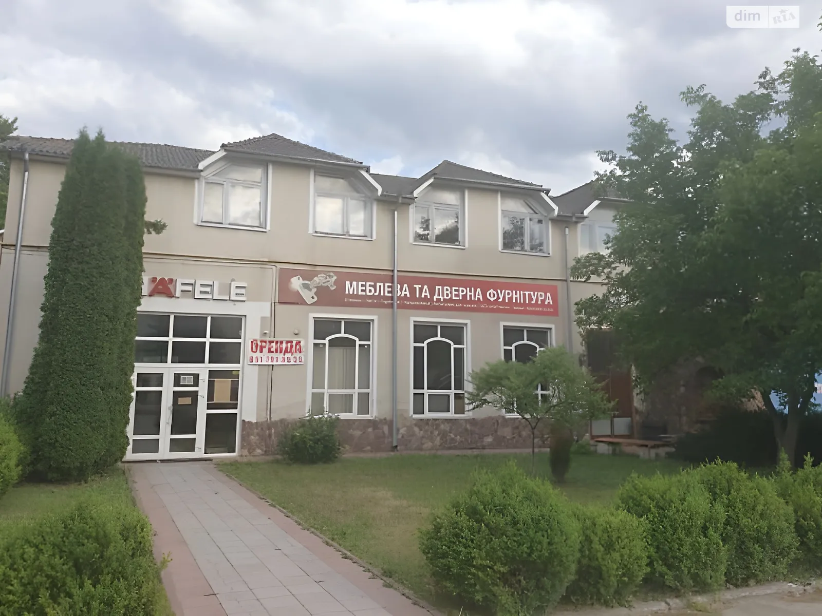 Сдается в аренду помещения свободного назначения 415 кв. м в 2-этажном здании, цена: 49800 грн - фото 1