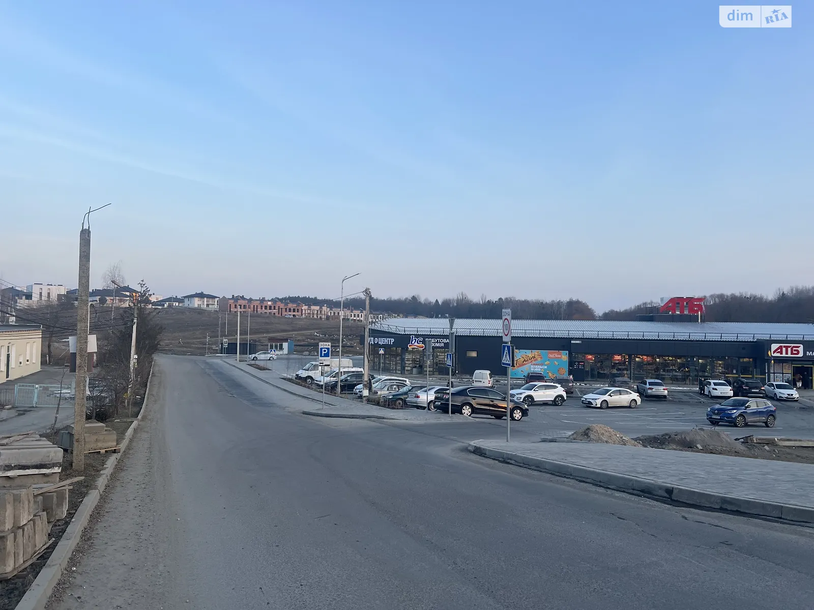 Дендропарковый Хмельницкий, цена: 37200 $ - фото 1