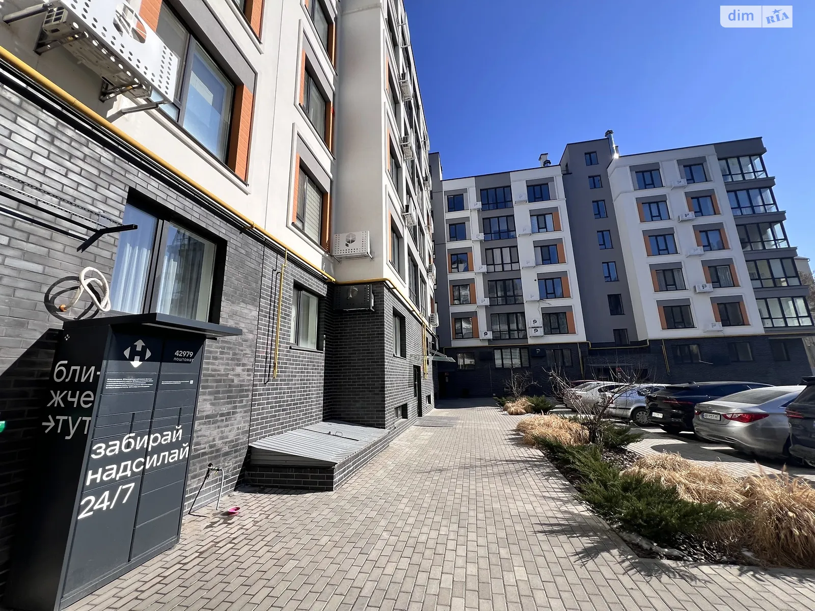 Продается 1-комнатная квартира 45 кв. м в Виннице, ул. Ивана Богуна, 27В - фото 1