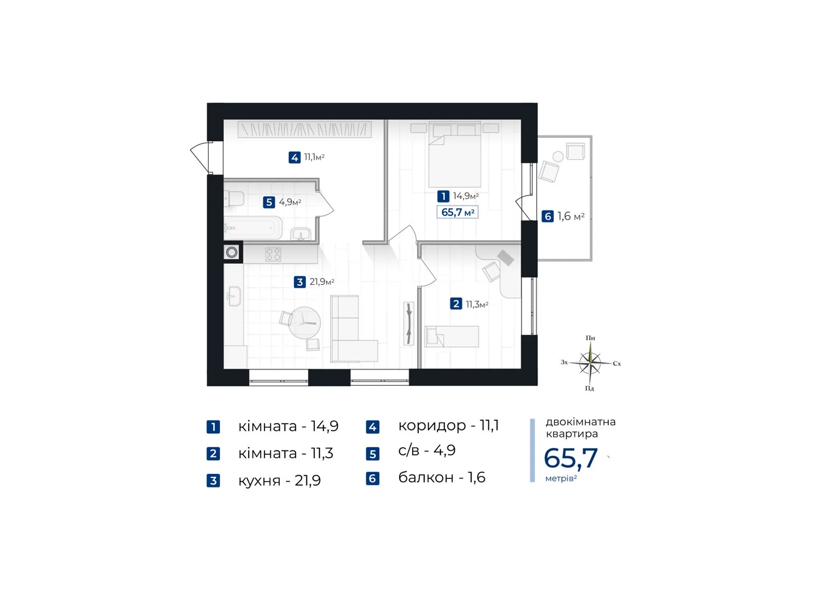 Продается 2-комнатная квартира 65.7 кв. м в Ивано-Франковске, вул. Коновальца Евгения, 1 - фото 1