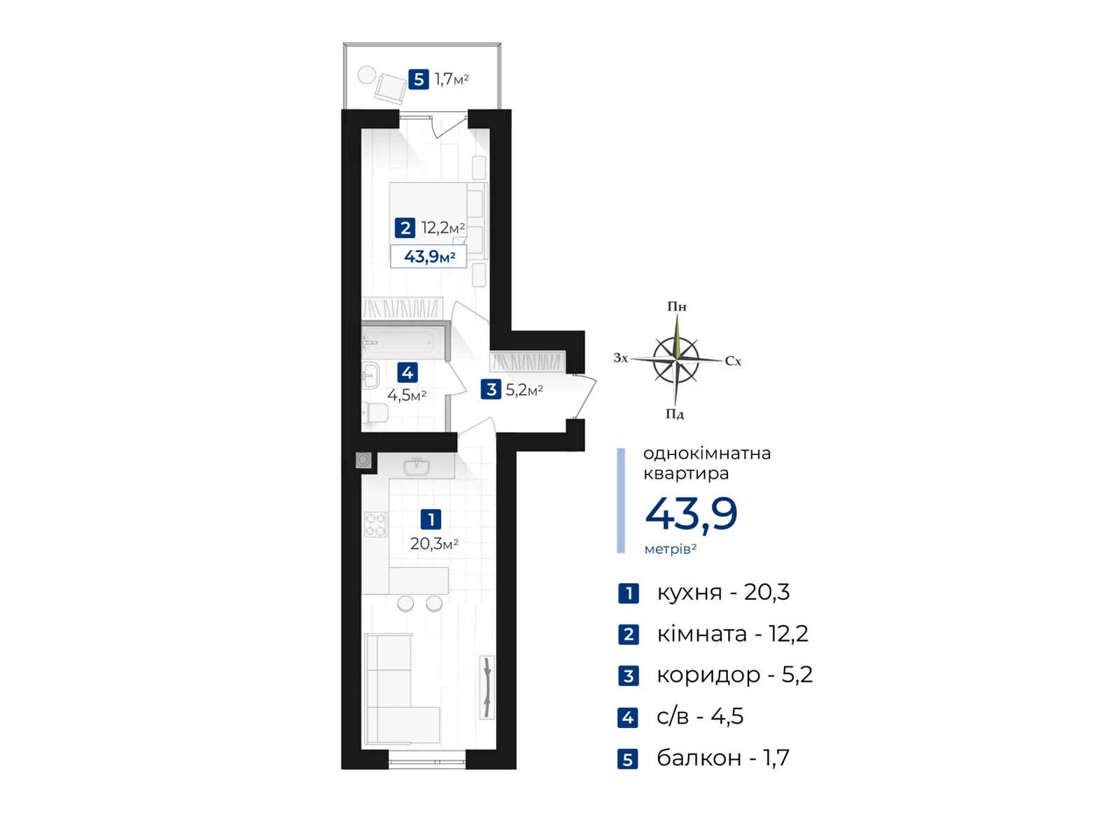 Продается 1-комнатная квартира 43.9 кв. м в Ивано-Франковске, цена: 39071 $ - фото 1