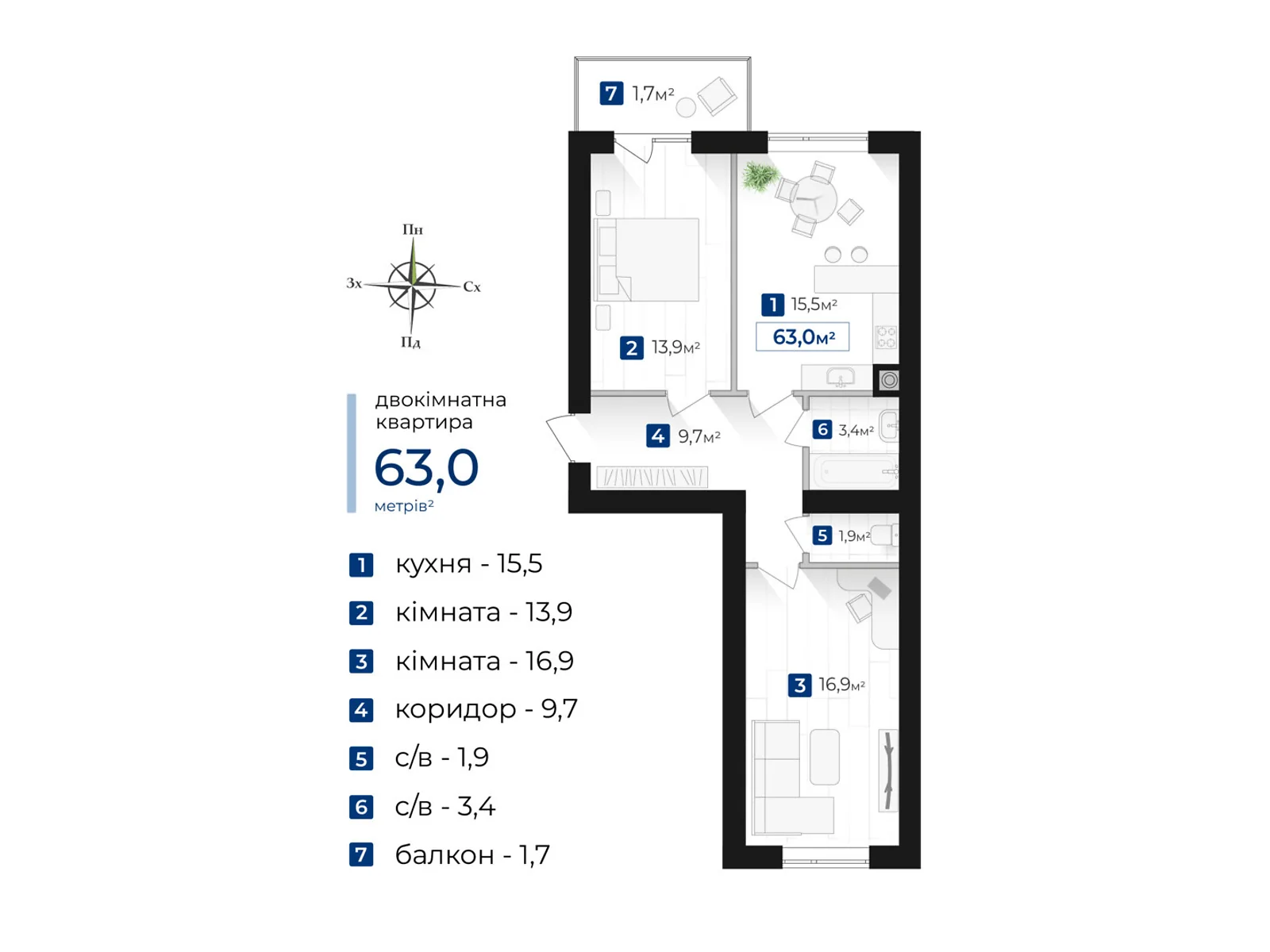 Продається 2-кімнатна квартира 63 кв. м у Івано-Франківську - фото 1