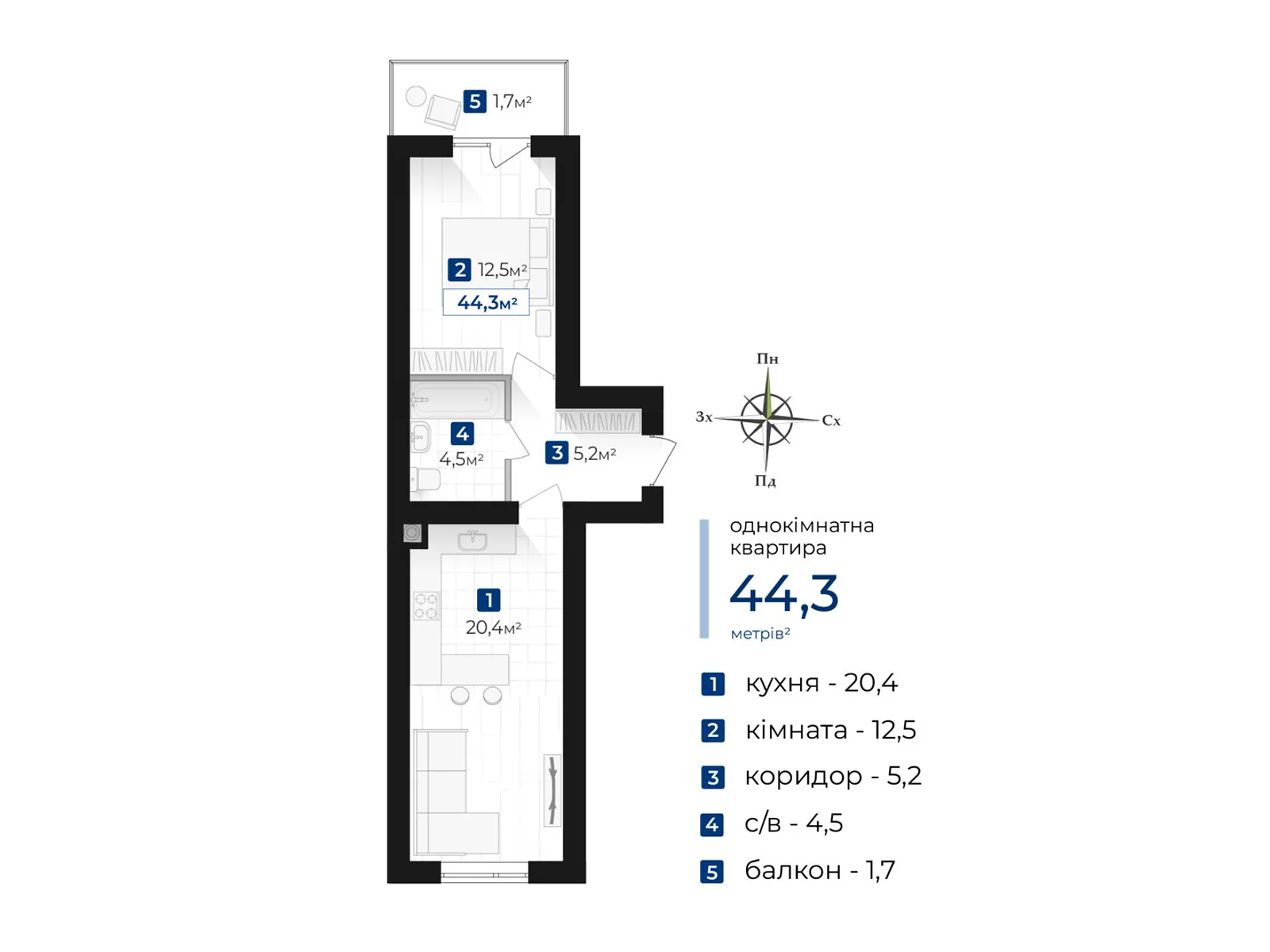 Продається 1-кімнатна квартира 44.3 кв. м у Івано-Франківську, цена: 38541 $ - фото 1