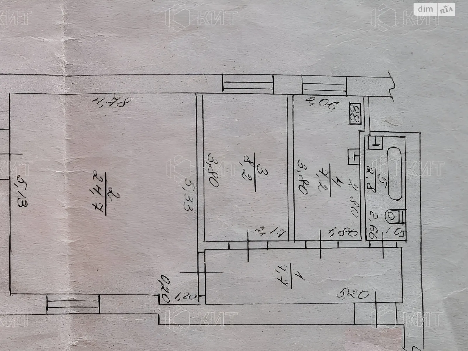 Продается 2-комнатная квартира 51.5 кв. м в Харькове, ул. Садовая(Чубаря), 6 - фото 1