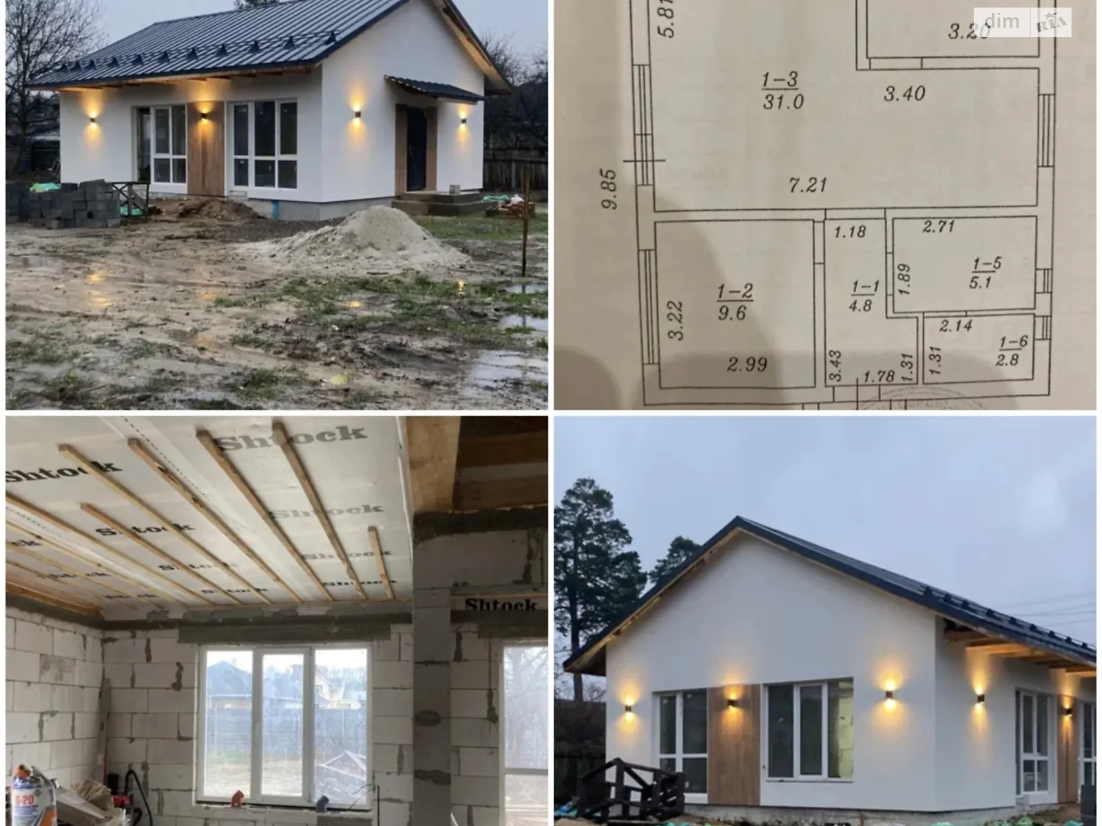 Продается одноэтажный дом 62.9 кв. м с садом, цена: 65000 $ - фото 1