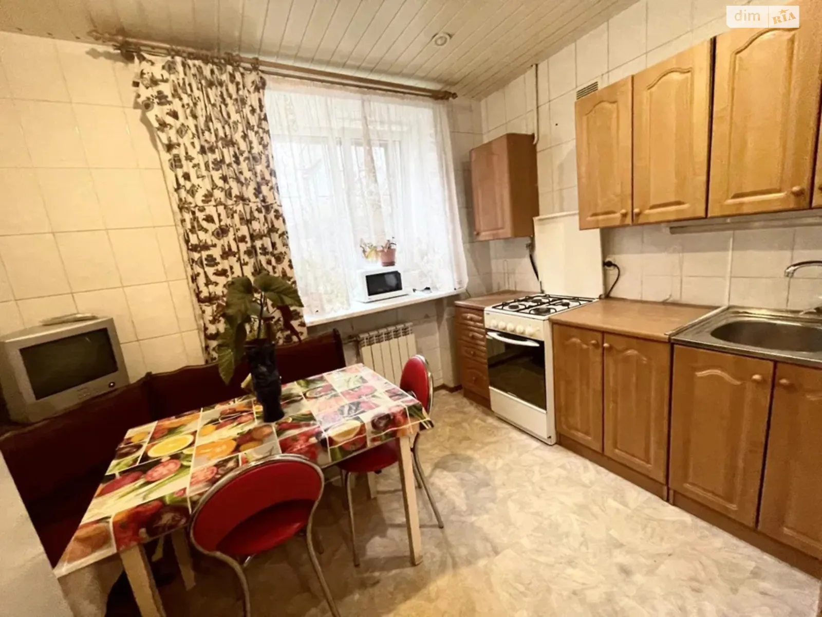 Продается 3-комнатная квартира 62 кв. м в Днепре, цена: 45000 $ - фото 1