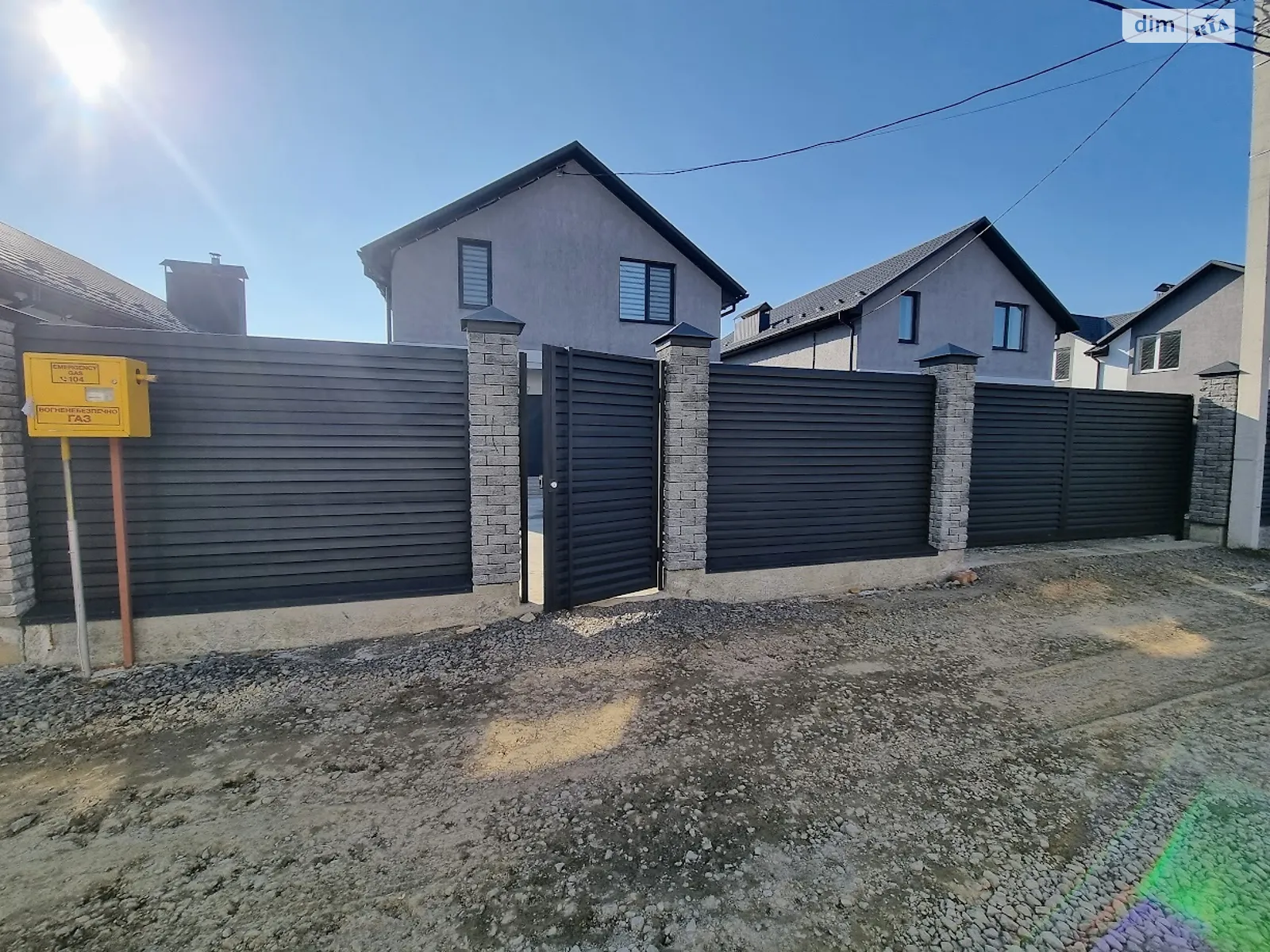 Старе місто Вінниця - фото 2