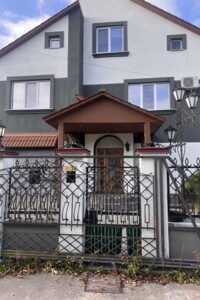 Куплю дом Житомирской области