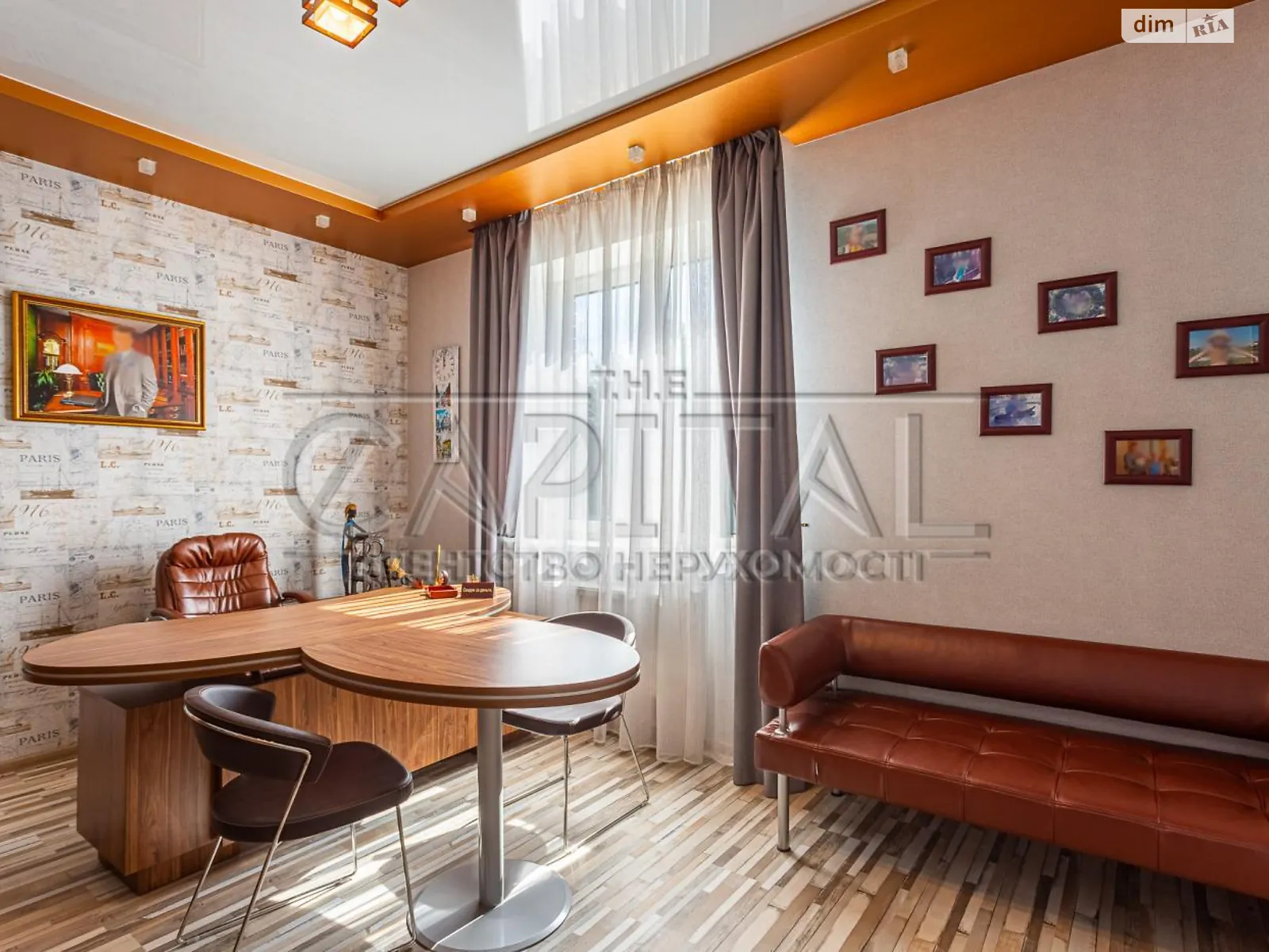 Продается дом на 2 этажа 309.5 кв. м с участком, цена: 549000 $ - фото 1